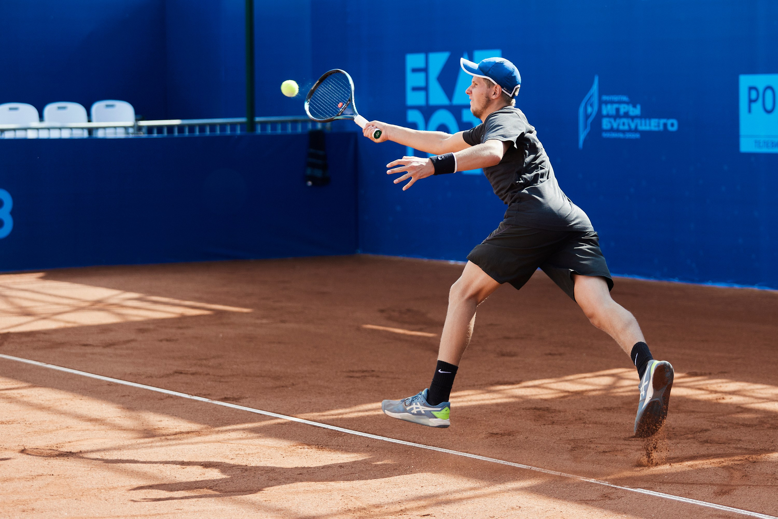 Спортивная съёмка. Geometria