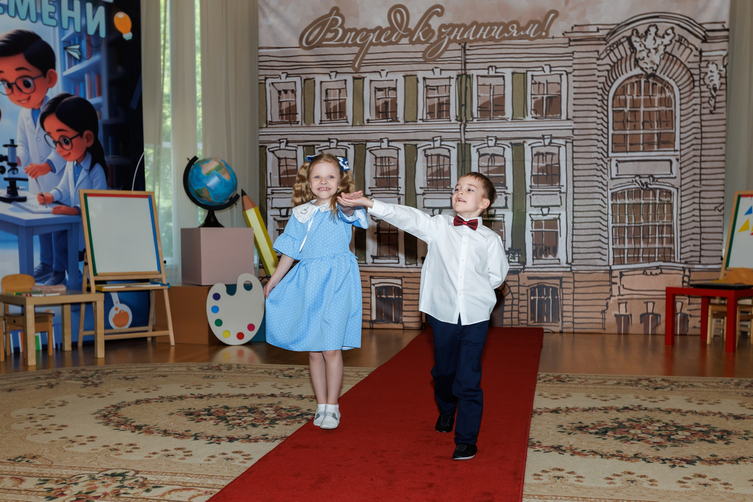 Детский сад / Выпускной / Школа № 1529 имени А. С. Грибоедова / г. Москва. Детский и семейный фотограф Мария Киселёва. Москва
