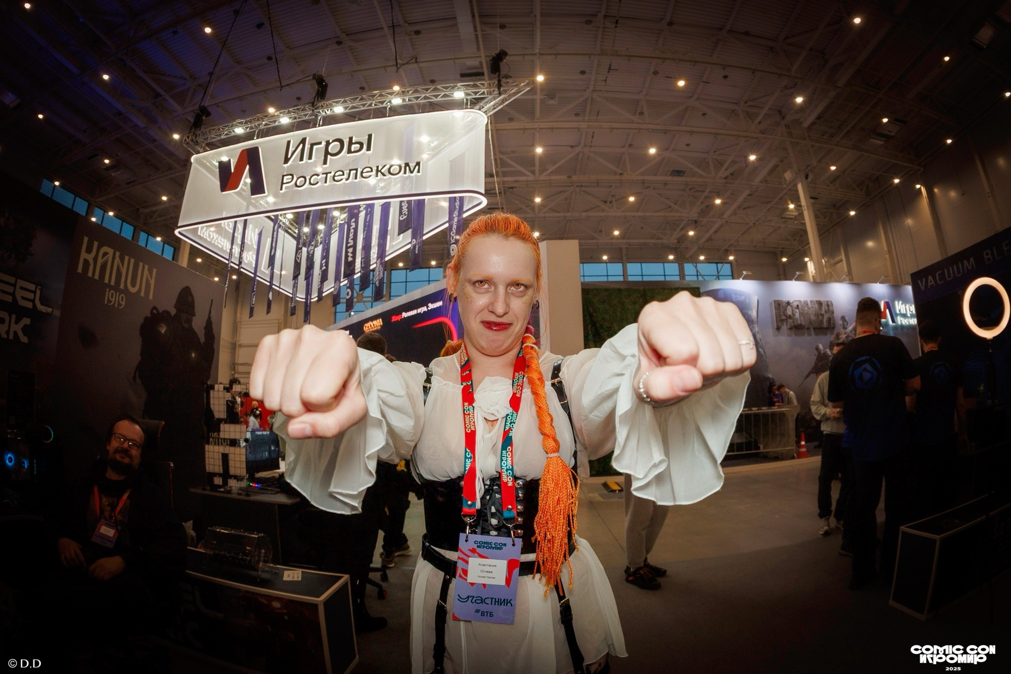 Comic Con Игромир 2025. Различные мероприятия и просто фотографии людей