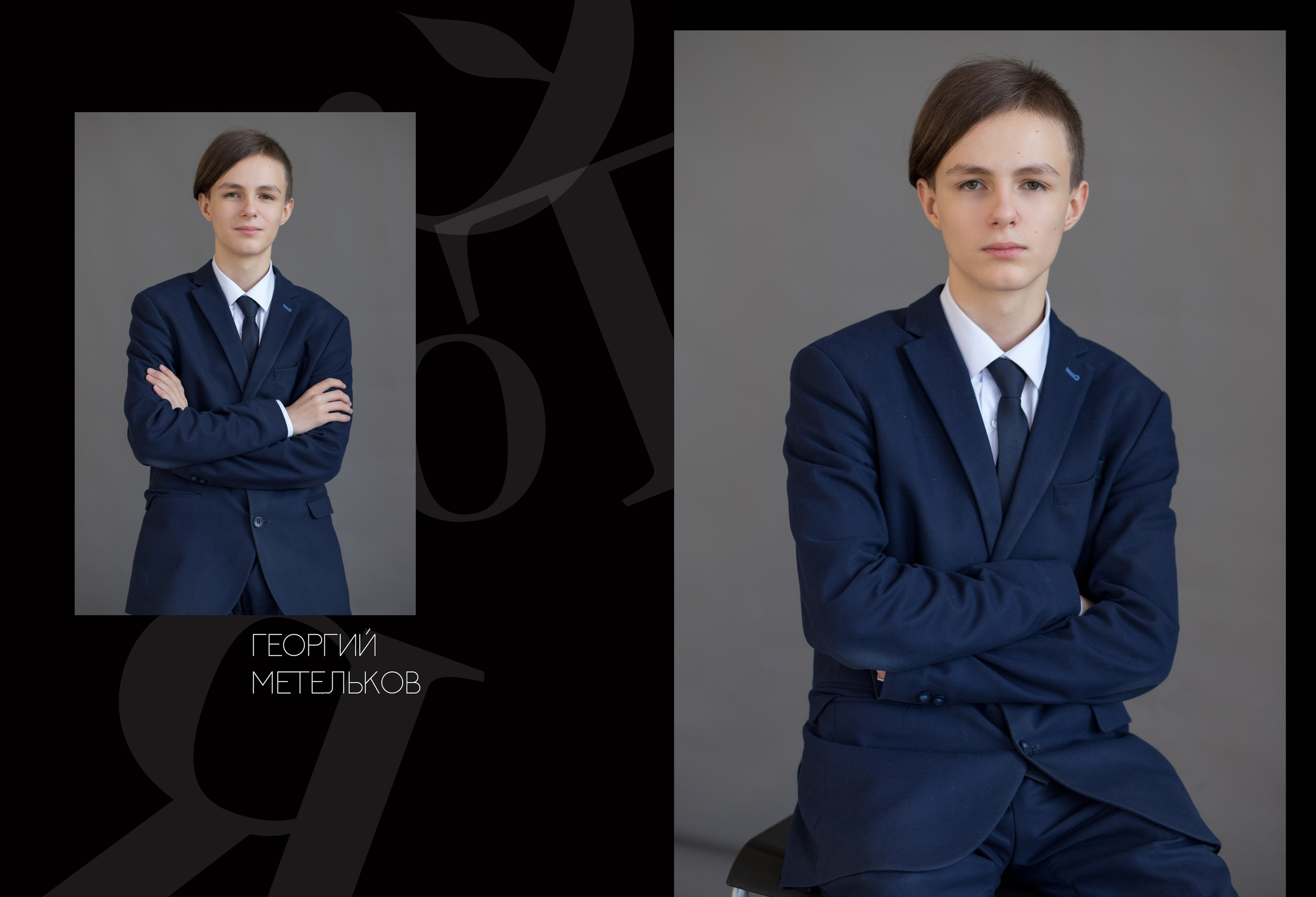 Альбом 14 разворотов 9 класс. Выпускные альбомы, индивидуальные фотосессии в Костроме