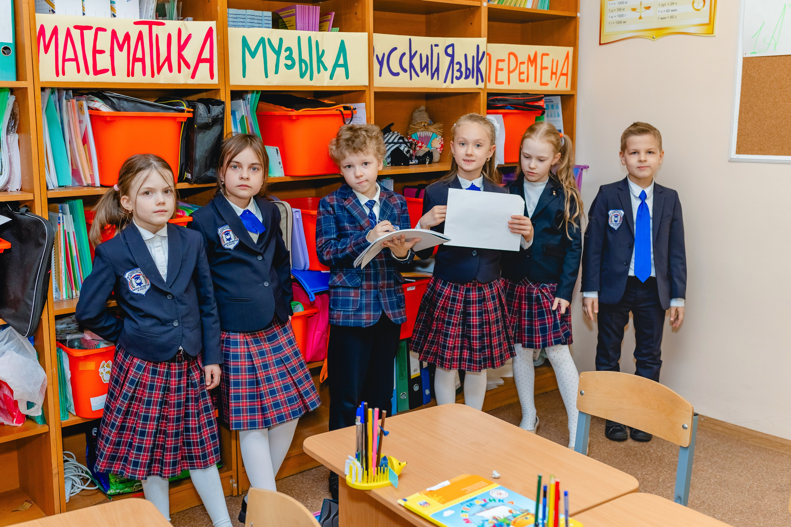 Фото дети в школе. Выпускные альбомы в Зеленограде, Москве и МО