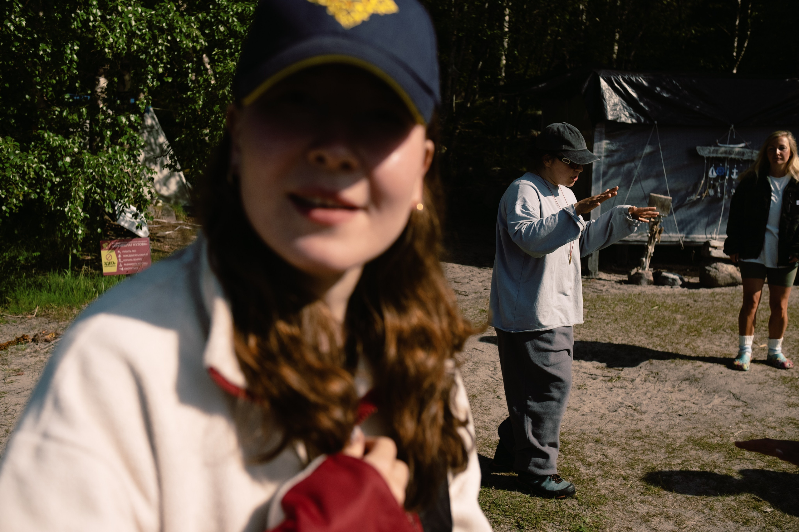 Карелия и Соловецкие острова. Обо мне