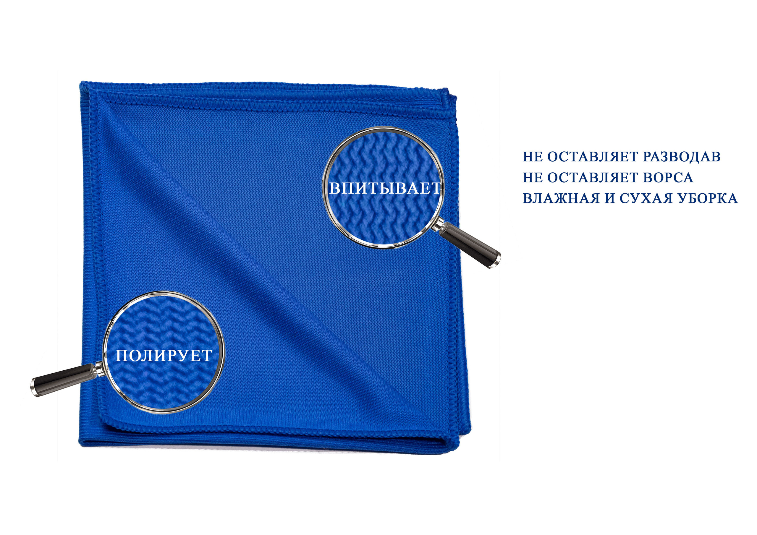 Предметная съемка. Свадьбы, портретная, предметная съемка. Фотограф Александр К