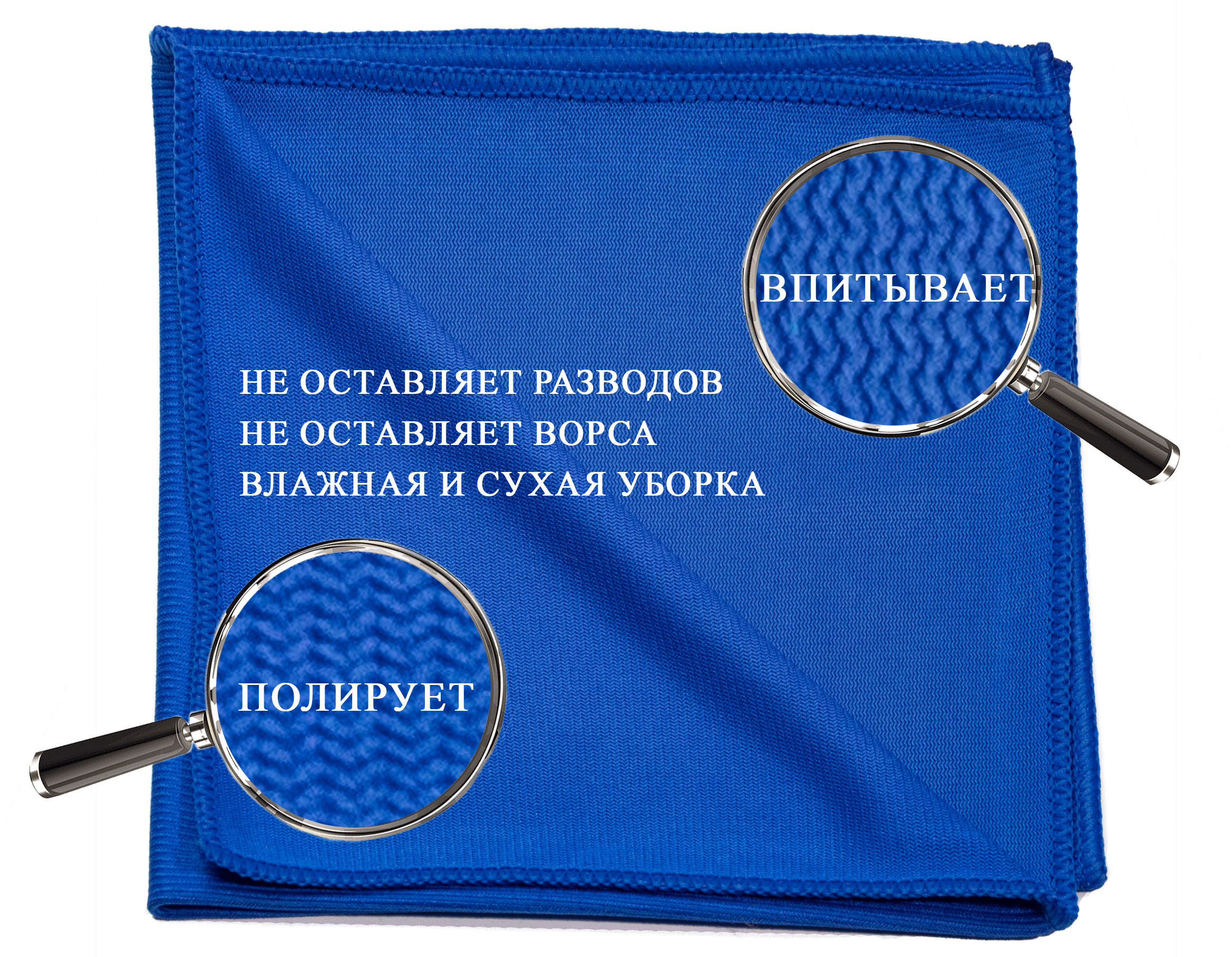 Предметная съемка. Свадьбы, портретная, предметная съемка. Фотограф Александр К