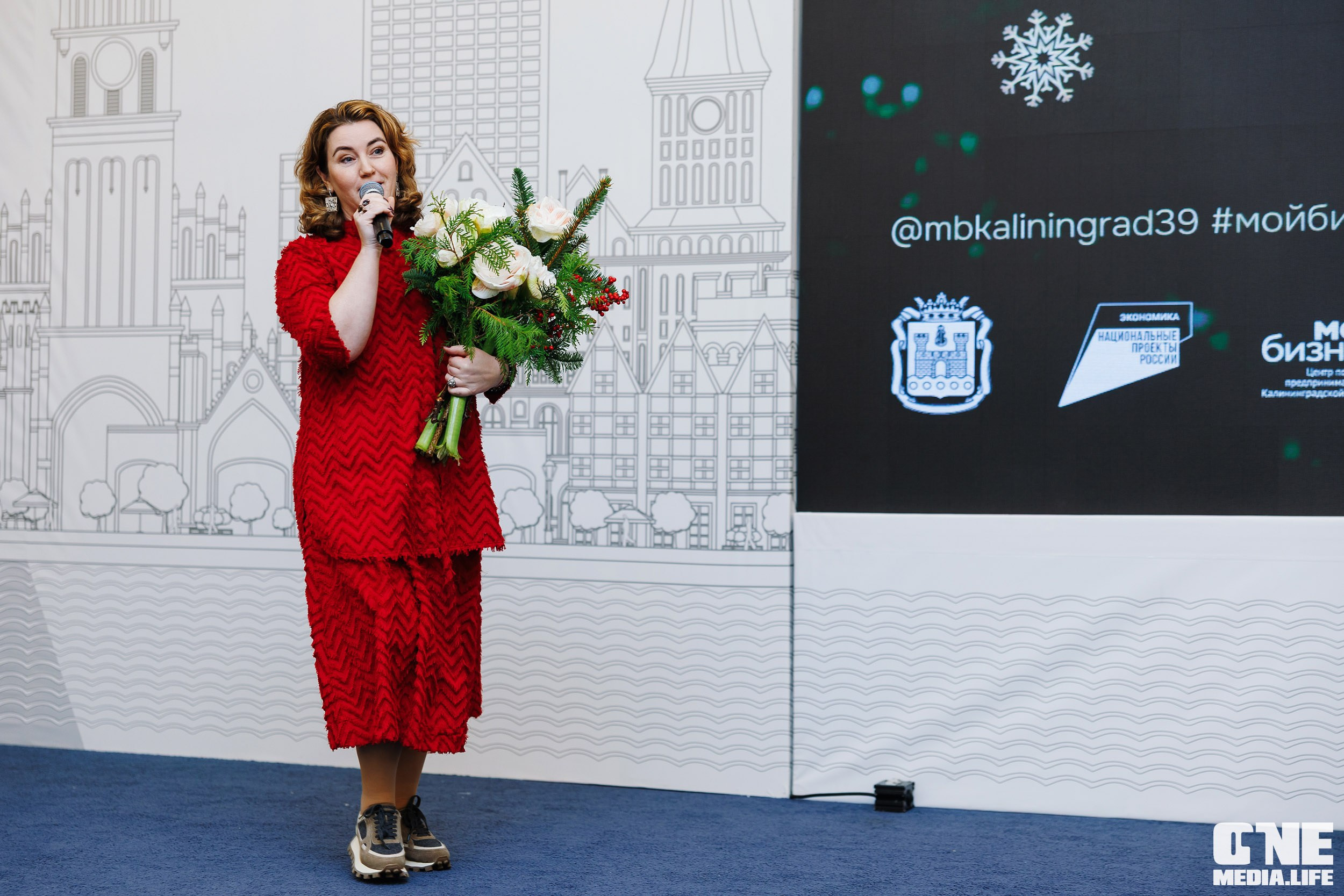 Фоторепортаж с форума Мой Бизнес. One Media Life: фоторепортажи, фотоотчеты с мероприятий и заведений