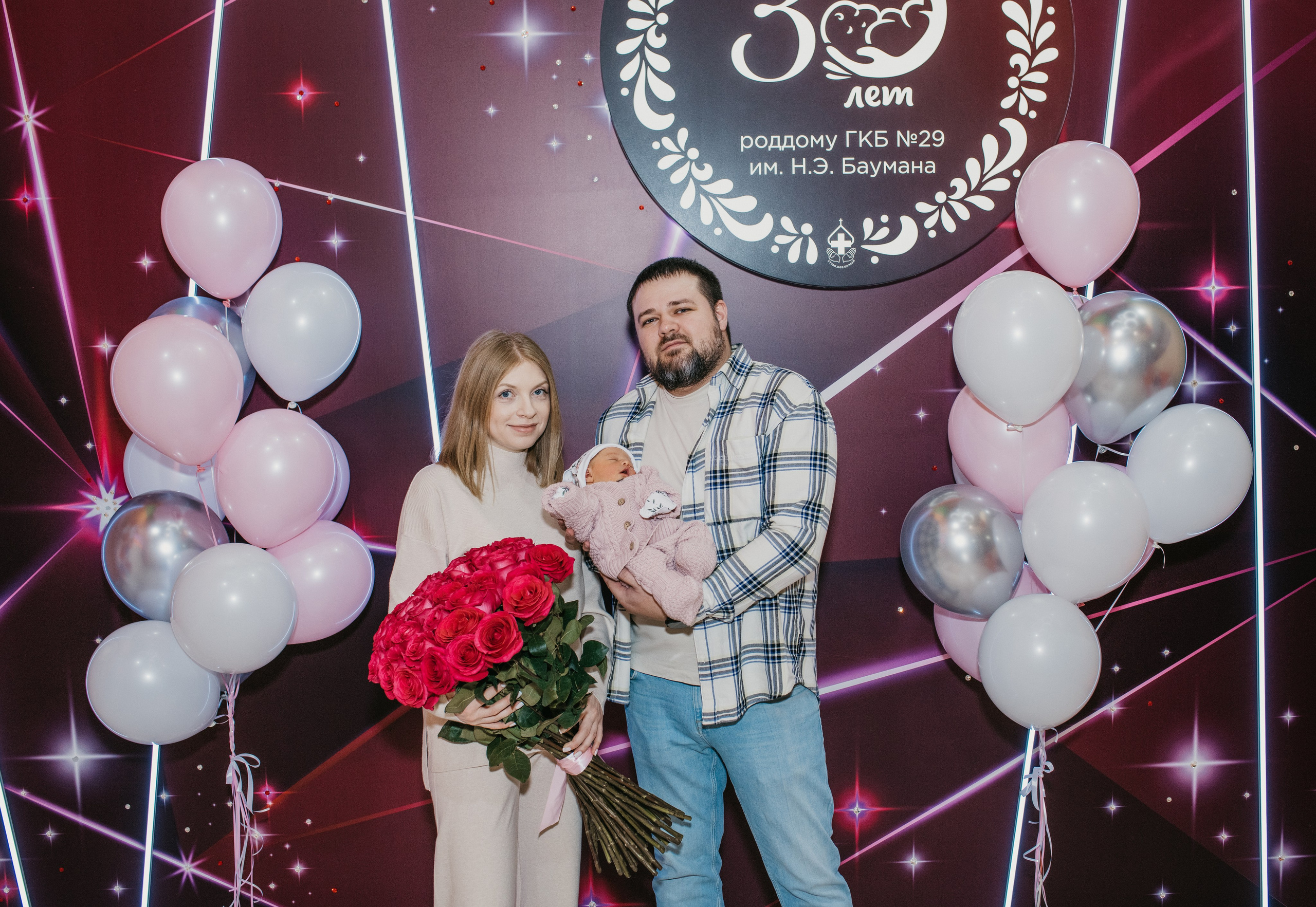 Выписка Полины 27 роддом. Фотограф на выписку из роддома в Москве и МО