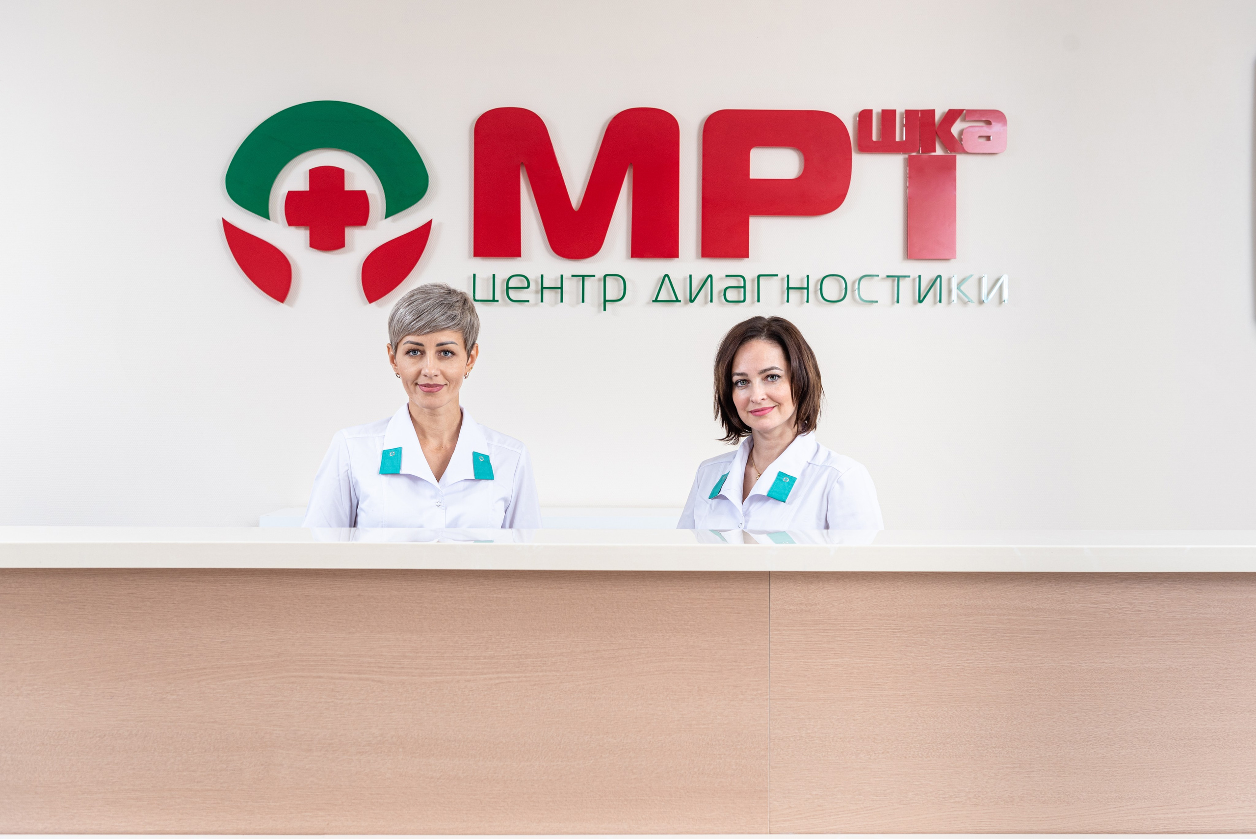 МРТшка. Фотограф в Волгограде и Волжском Александр Горбань