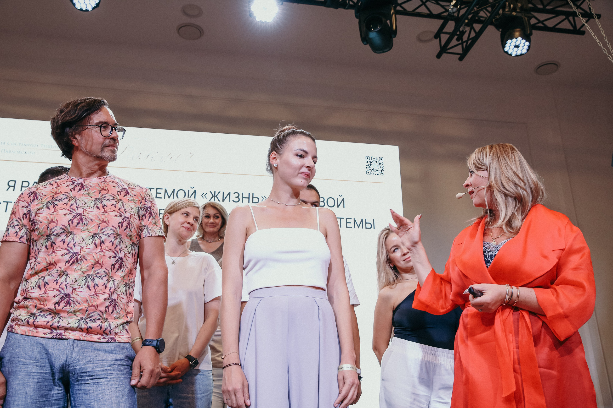 Тренинг Евгении Павловской. Фотограф и видеограф Анна Домашенко