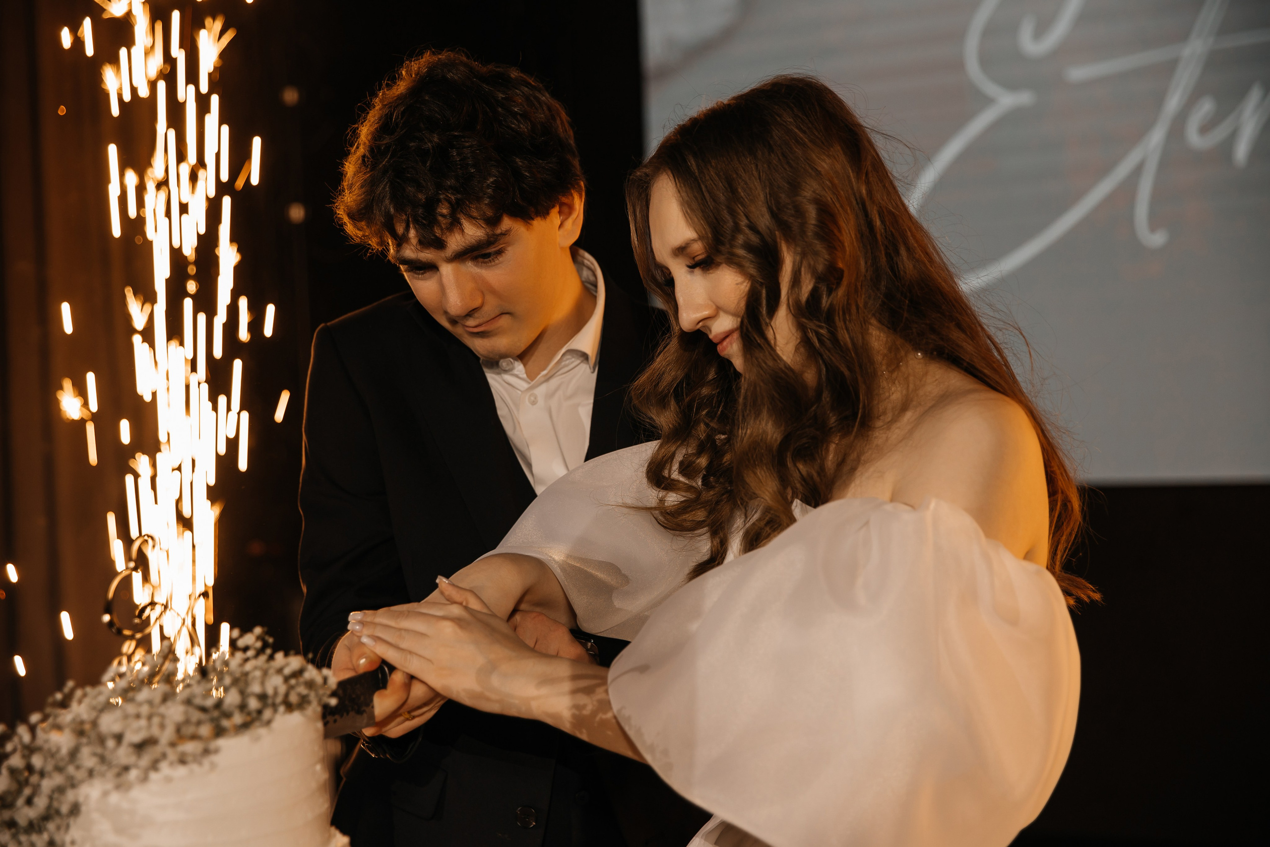 Екатерина и Денис. Свадебный фотограф Красноярск — Кристина Ива