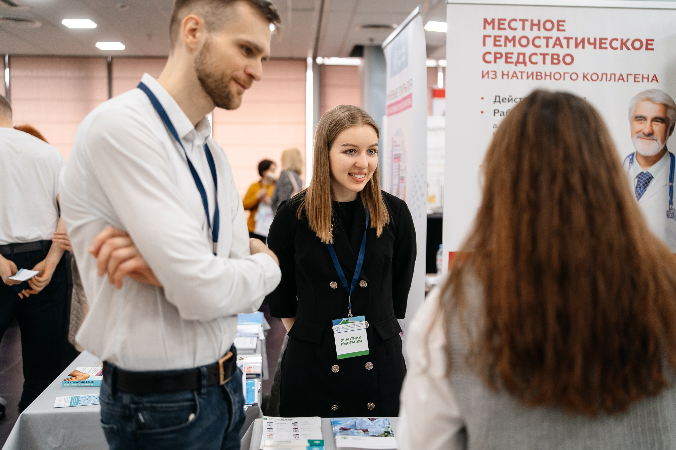 Выставка. Свадебный и репортажный фотограф в Москве Андрей Вайман