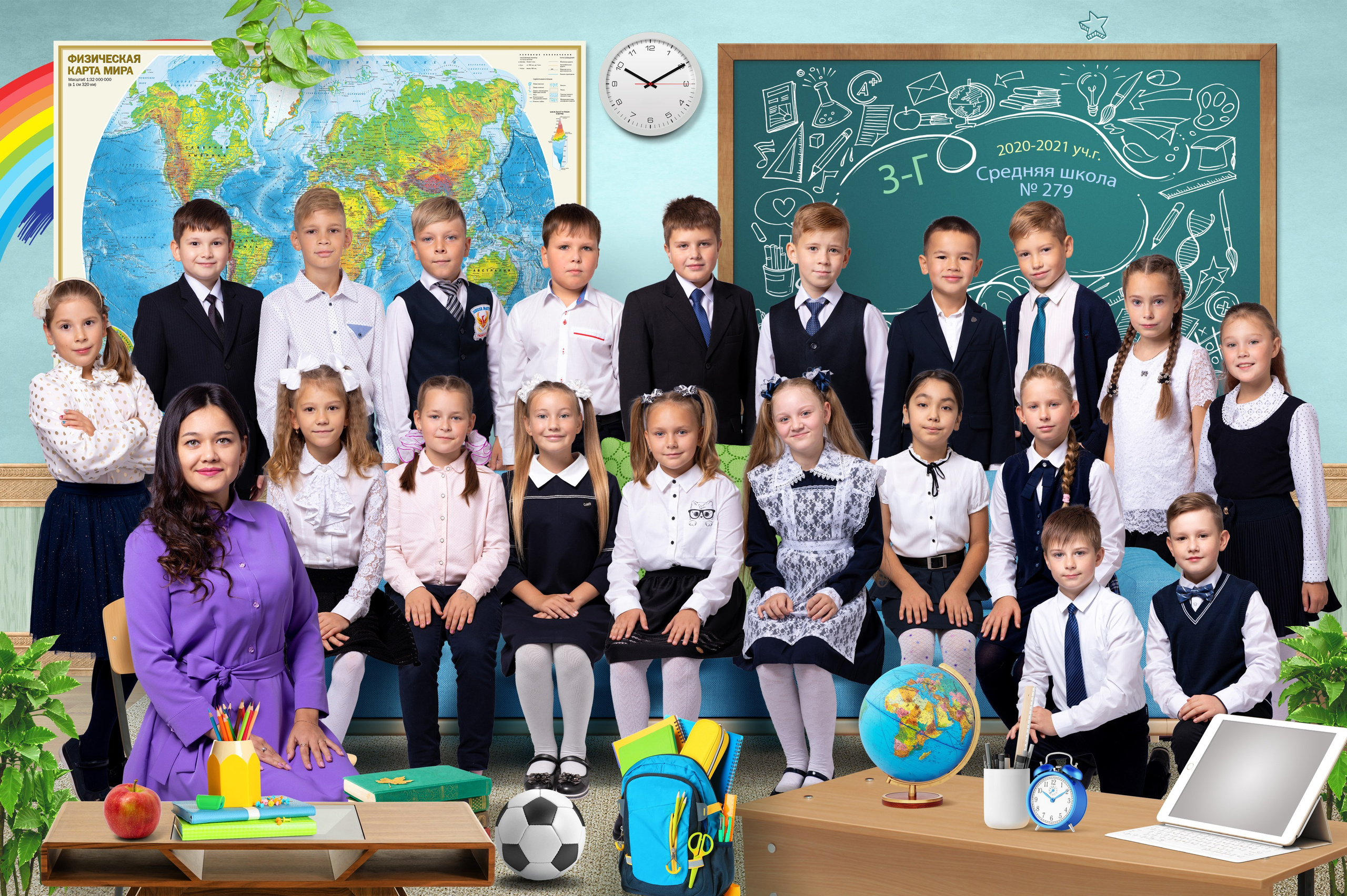 Начальные классы. Выпускные альбомы в Новокузнецке