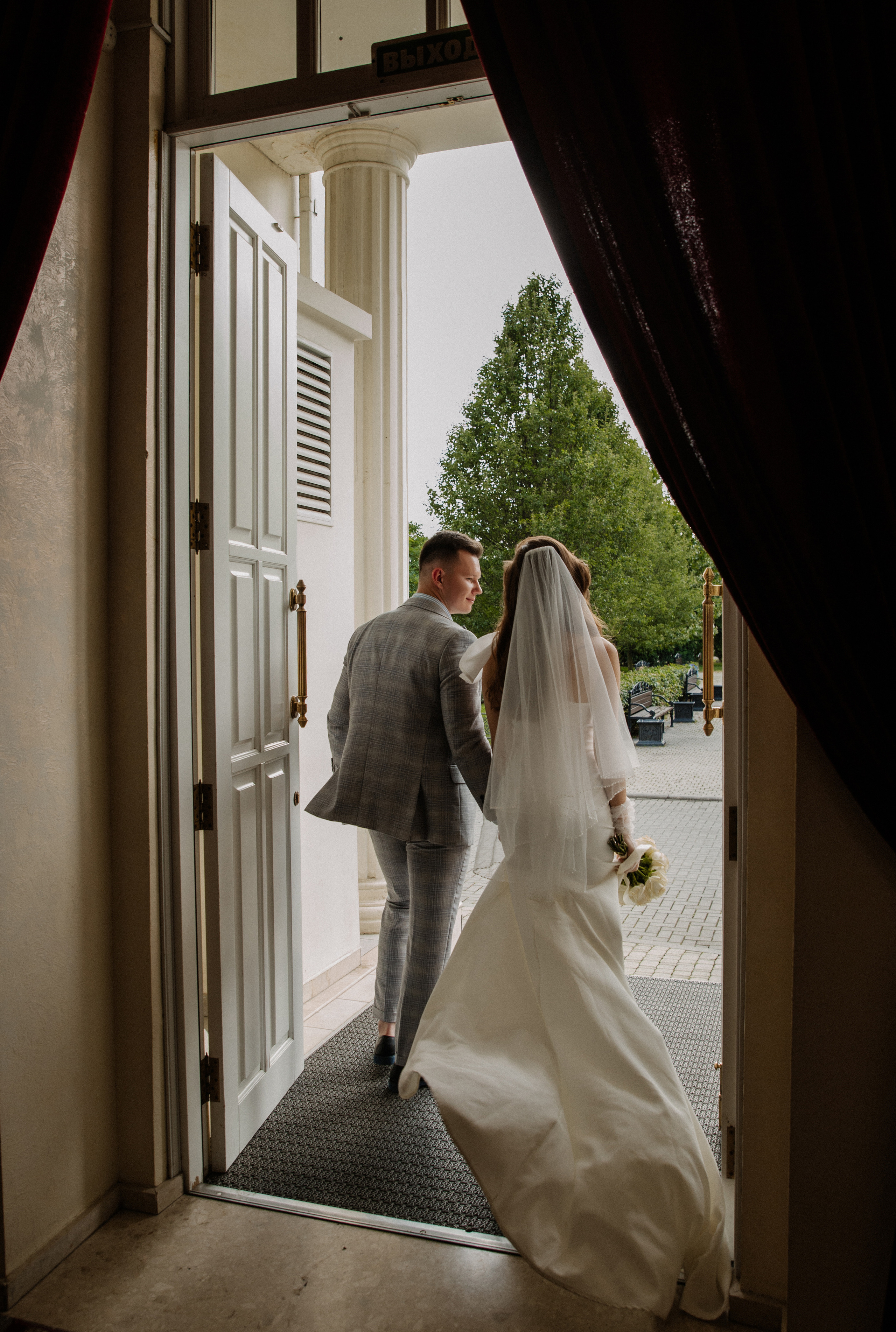 Екатерина & Никита. Фотограф в Краснодаре и Краснодарском крае