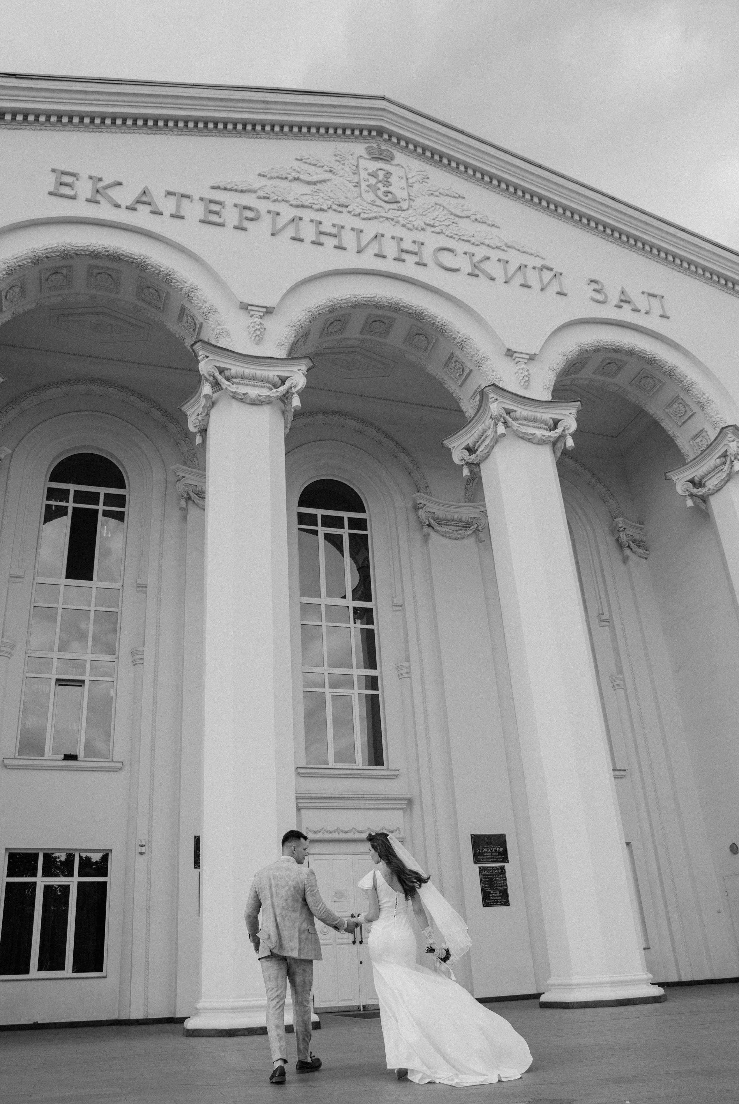 Екатерина & Никита. Фотограф в Краснодаре и Краснодарском крае