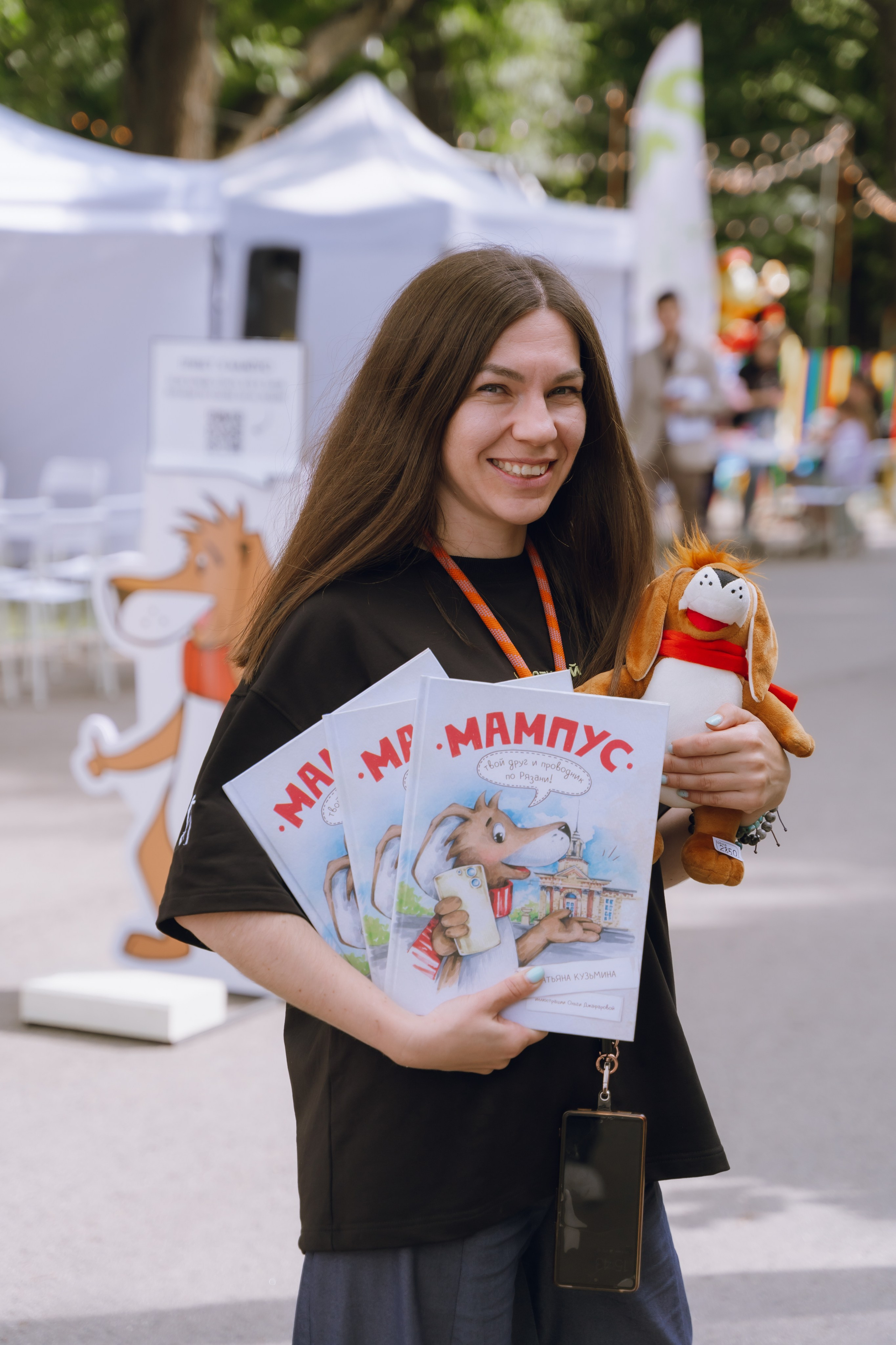 Площадка фестиваля «Мампус и его друзья» в Лесопарке 2025. Фотограф Надежда Погребняк | Рязань | Москва