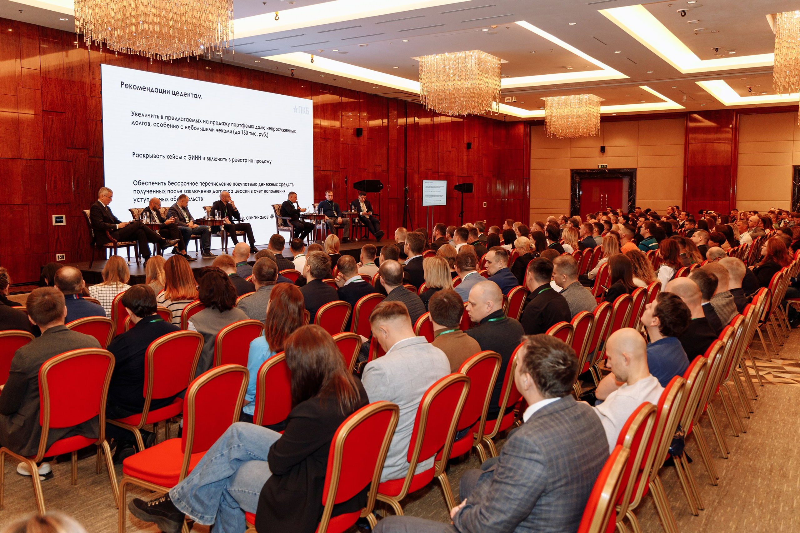 Репортаж - фотограф Иван Прусов