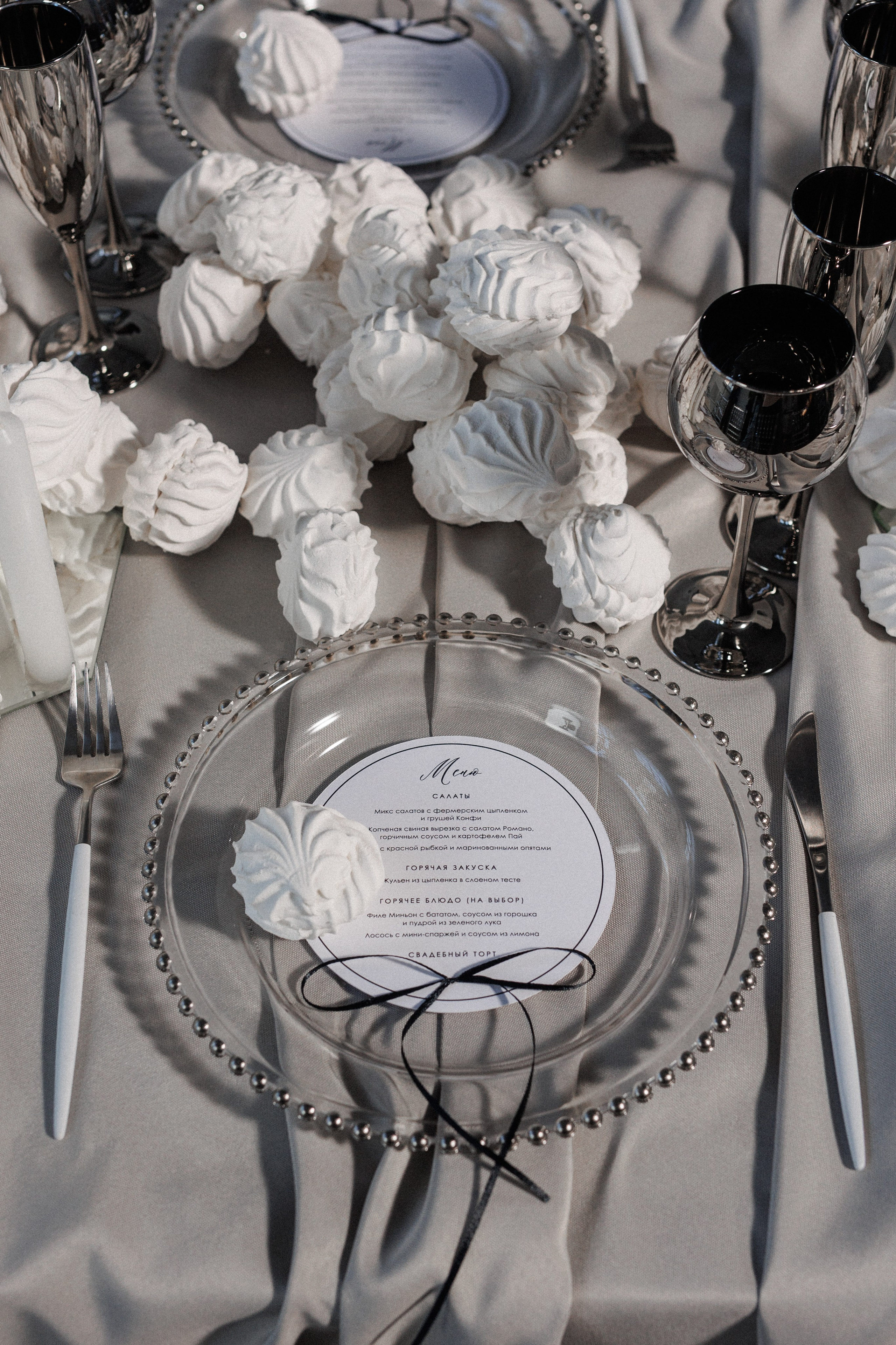 Дарья и Григорий. Семейный и свадебный фотограф в Москве Черкасова Анна