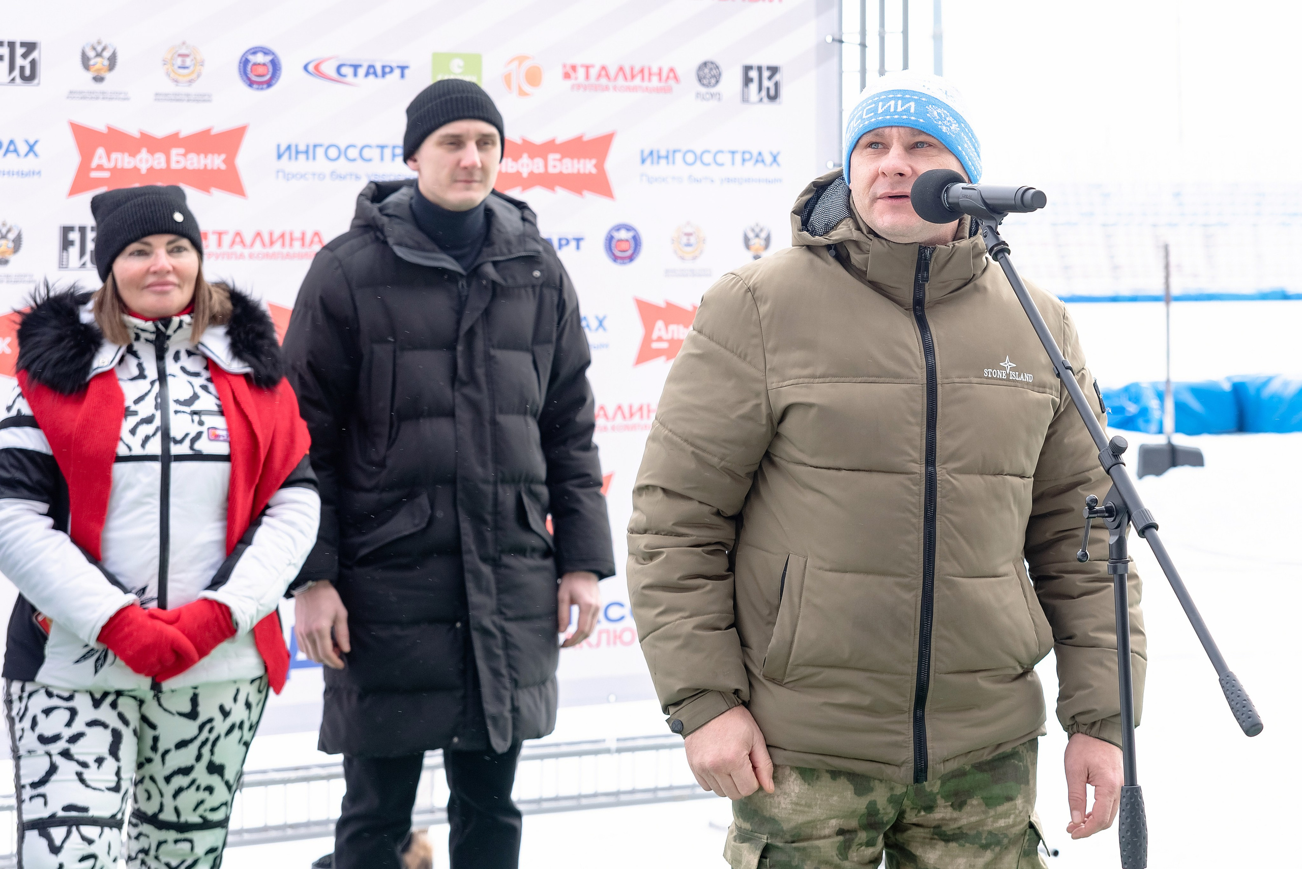 Спидвей. ТЗ (акцент на зрителях, на спонсоре АлфаБанк)