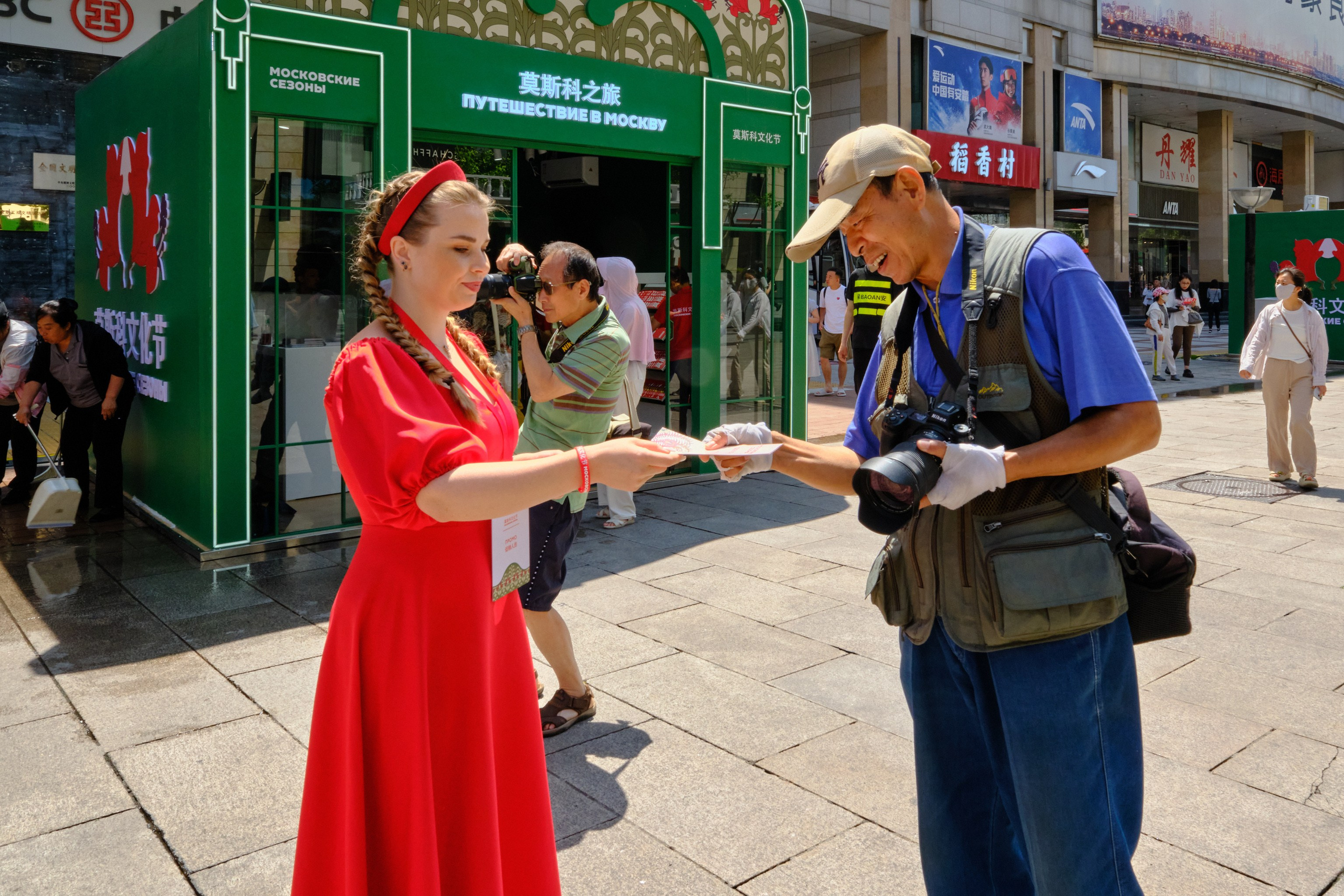 Фестиваль «Московские сезоны» в Пекине. Профессиональный фотограф в Москве Павел Жданов