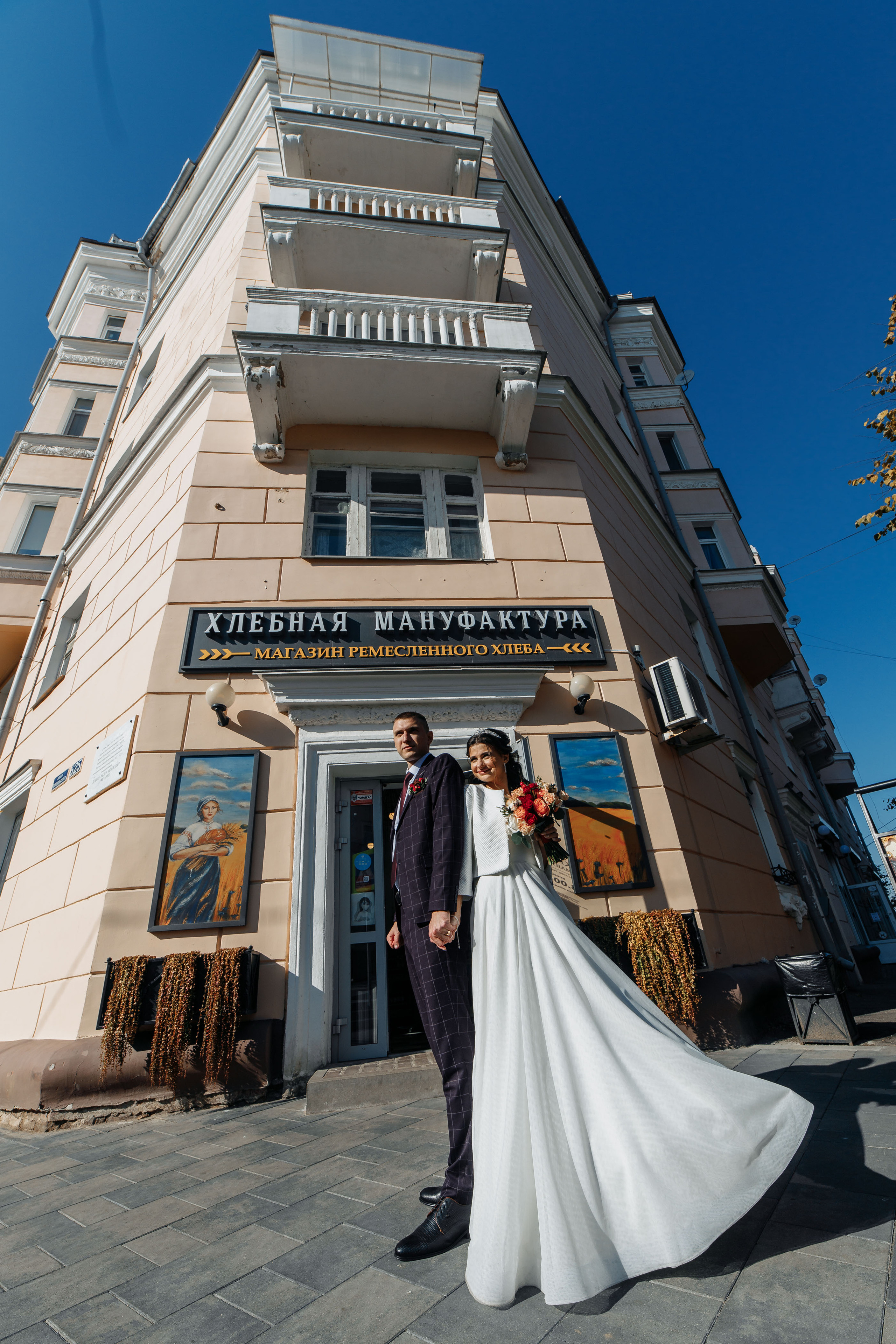 Свадебная прогулка. Свадебный фотограф Вашкевич Денис