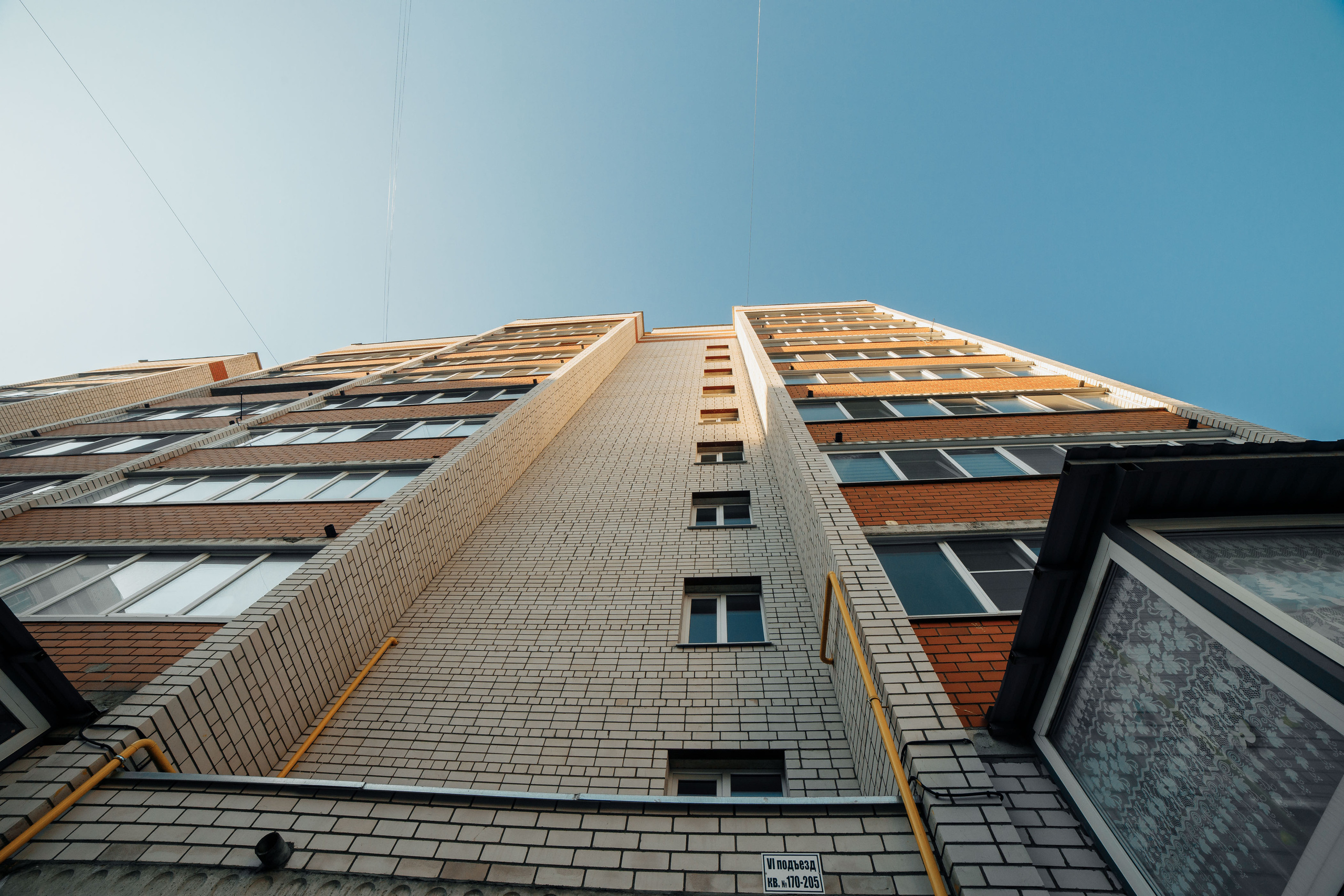 Свадебная прогулка. Свадебный фотограф Вашкевич Денис