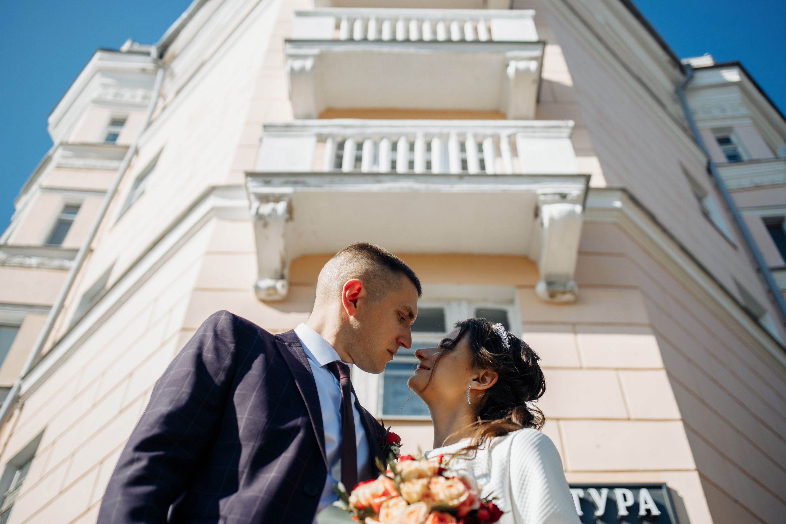 Свадебная прогулка. Свадебный фотограф Вашкевич Денис