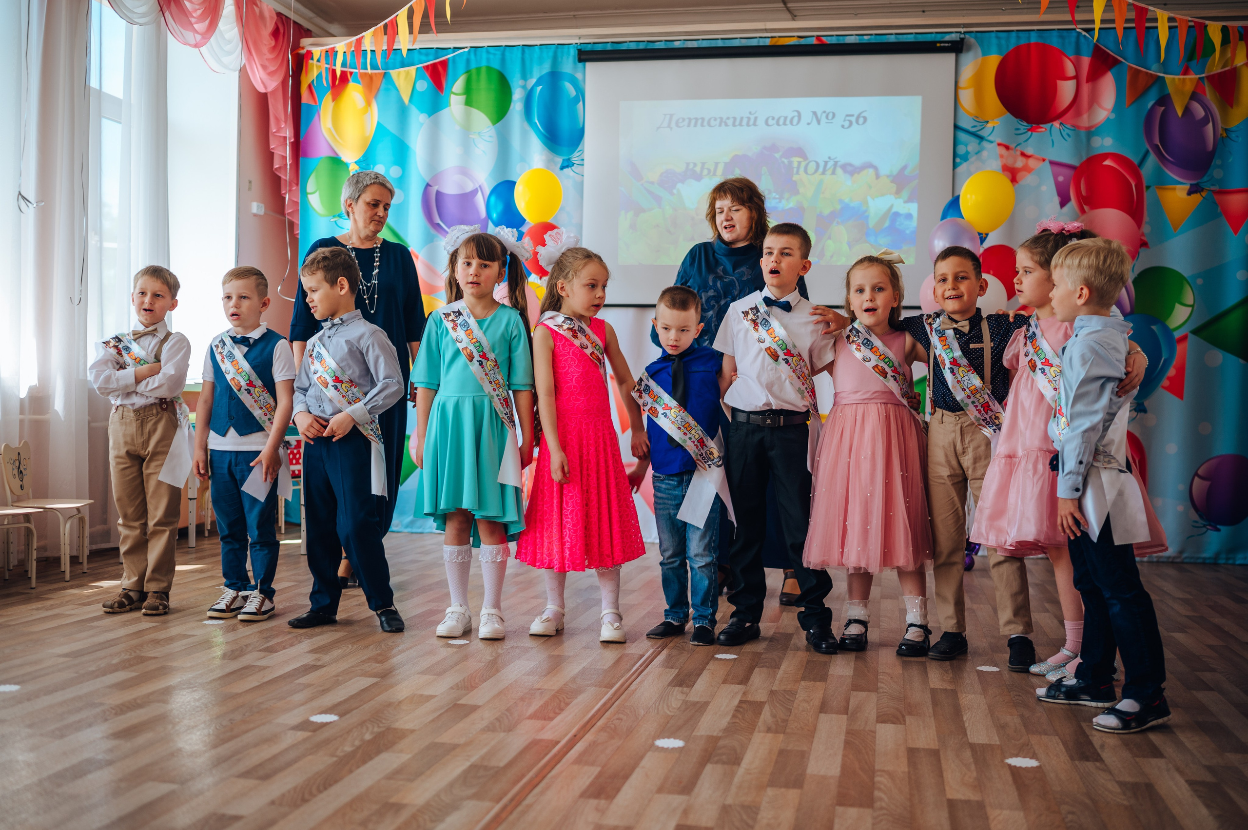 56 сад. Детский и семейный фотограф Катерина Мишина