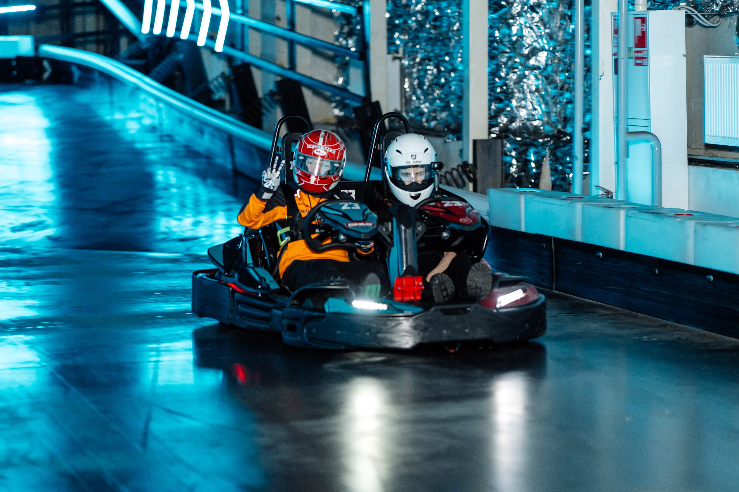 Спортивные мероприятия. Главная