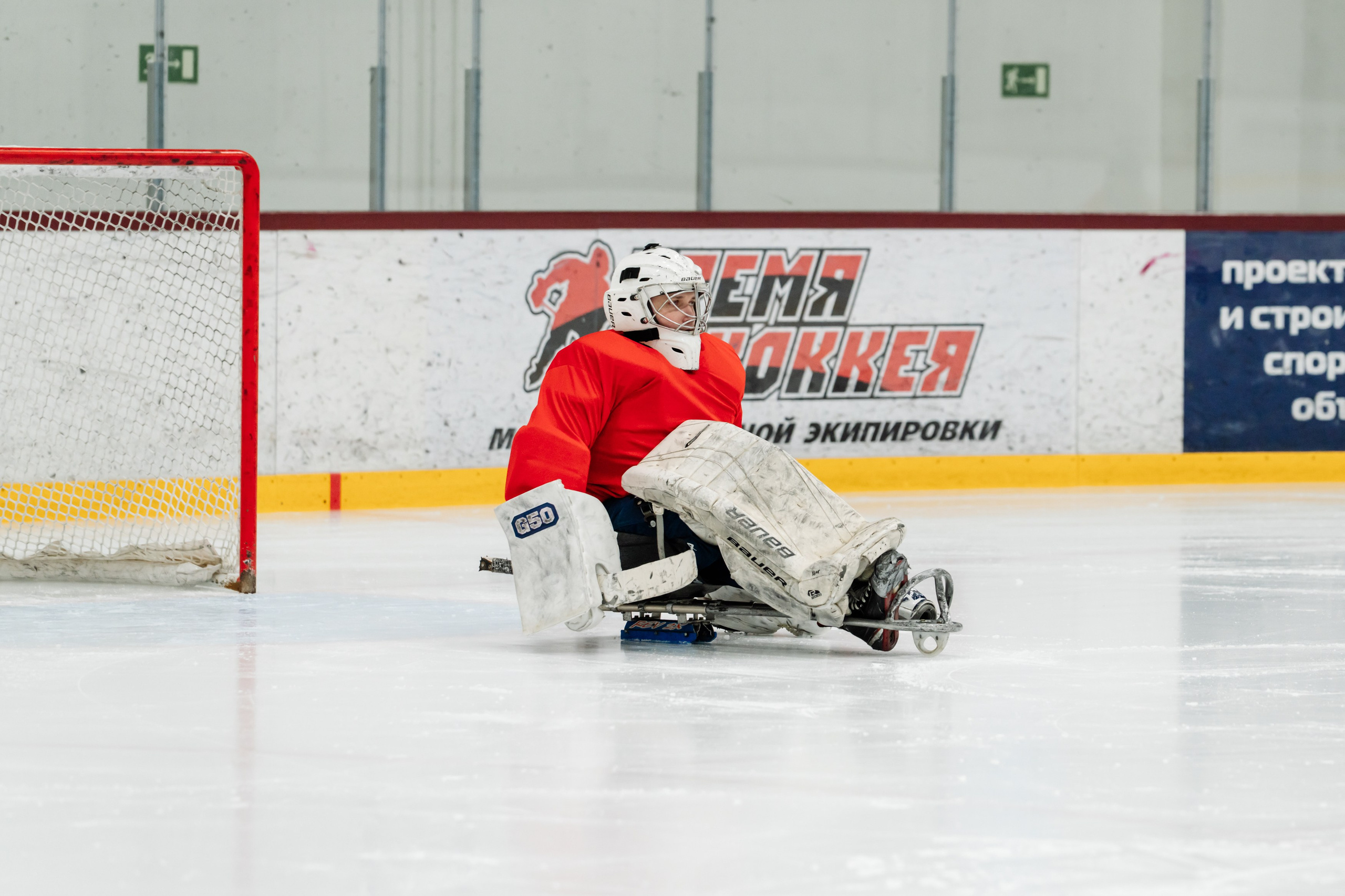 Игра в следж хоккей приуроченная 23.02.26 в арене Сталкер