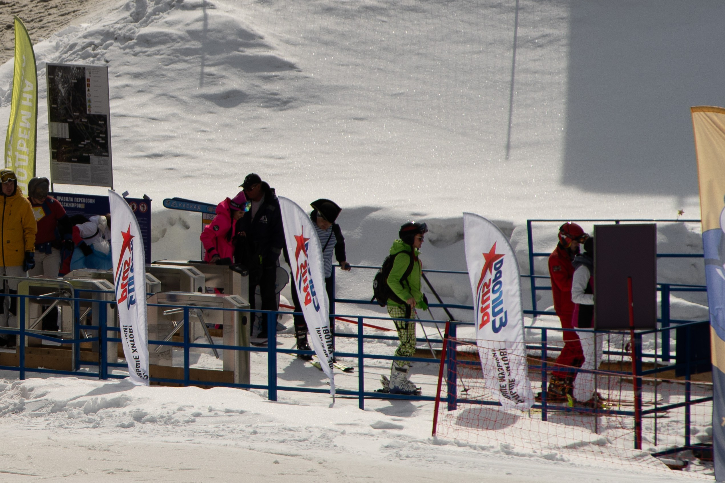 Грелка 13.04.24. Анастасия Паршукова — фотограф Шерегеш Новосибирск