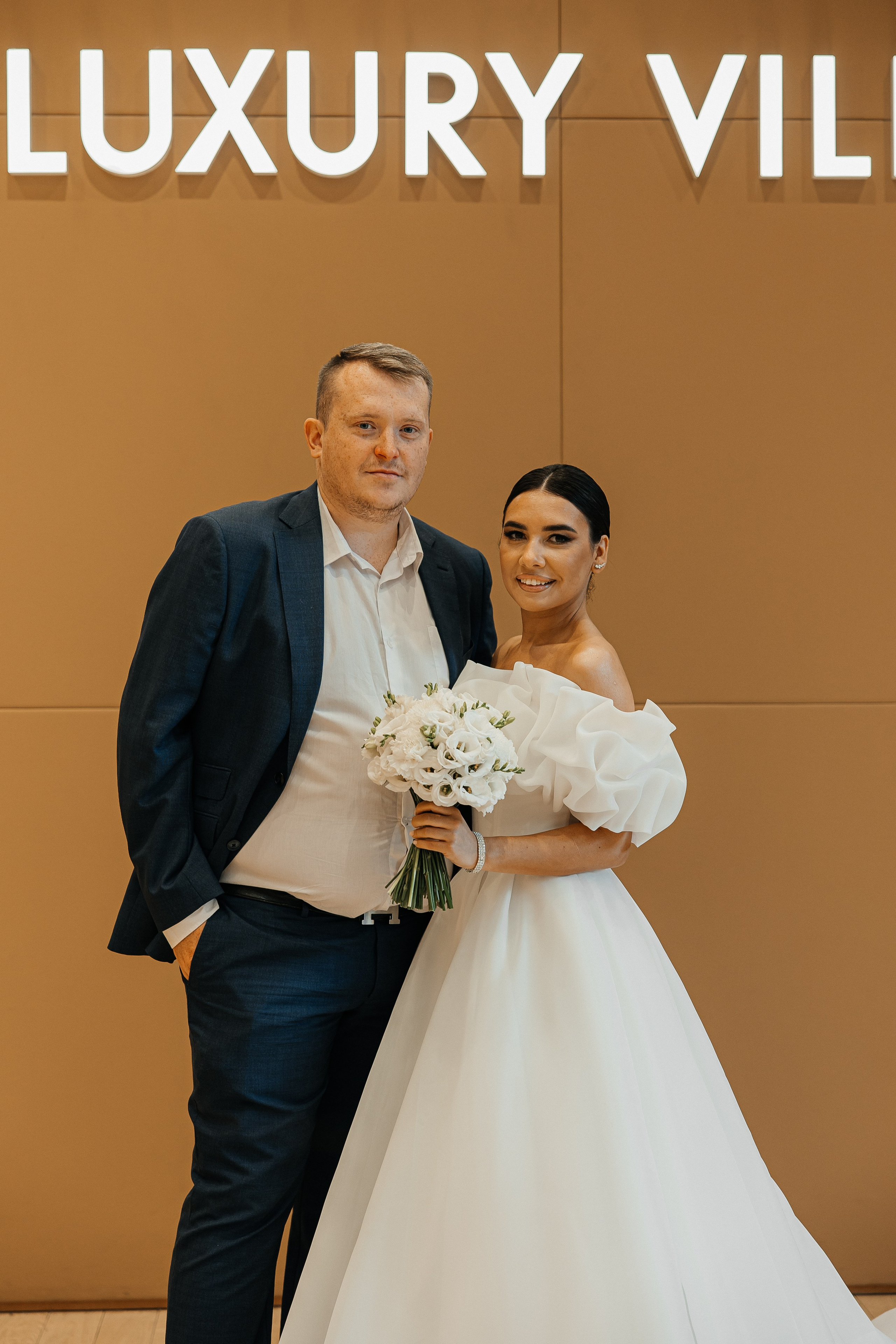 Александр и Арина. Свадебный и семейный фотограф Елизавета Ермак | Москва и МО