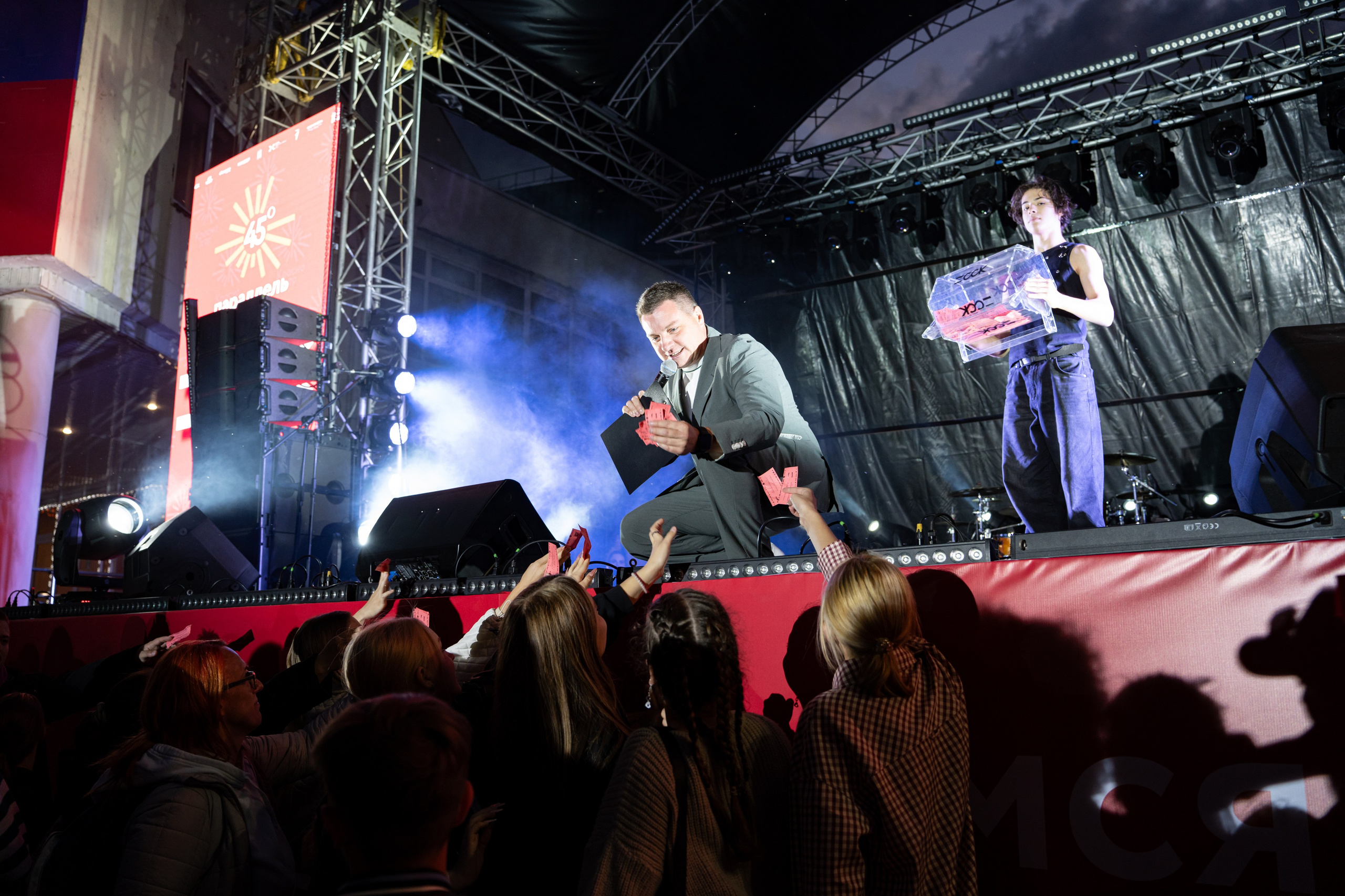 Фестиваль ко дню города Краснодар «45-я Параллель» / @ДС Олимп. Концертный фотограф в Краснодаре