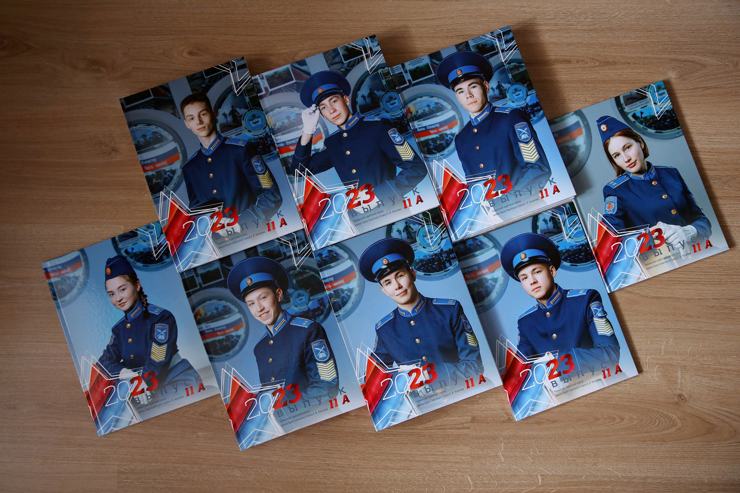 Альбом для старшей школы «Книга» с плотными страницами. Главная