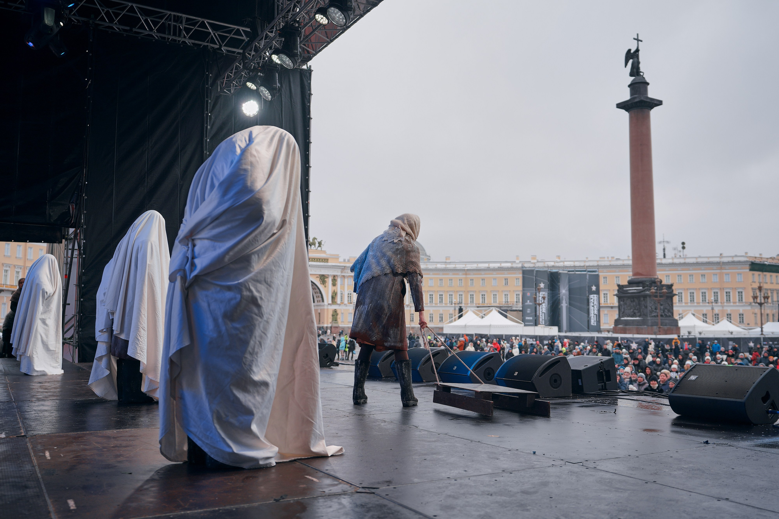 Театрализованная концертная программа «Блокада. Помнить вечно»