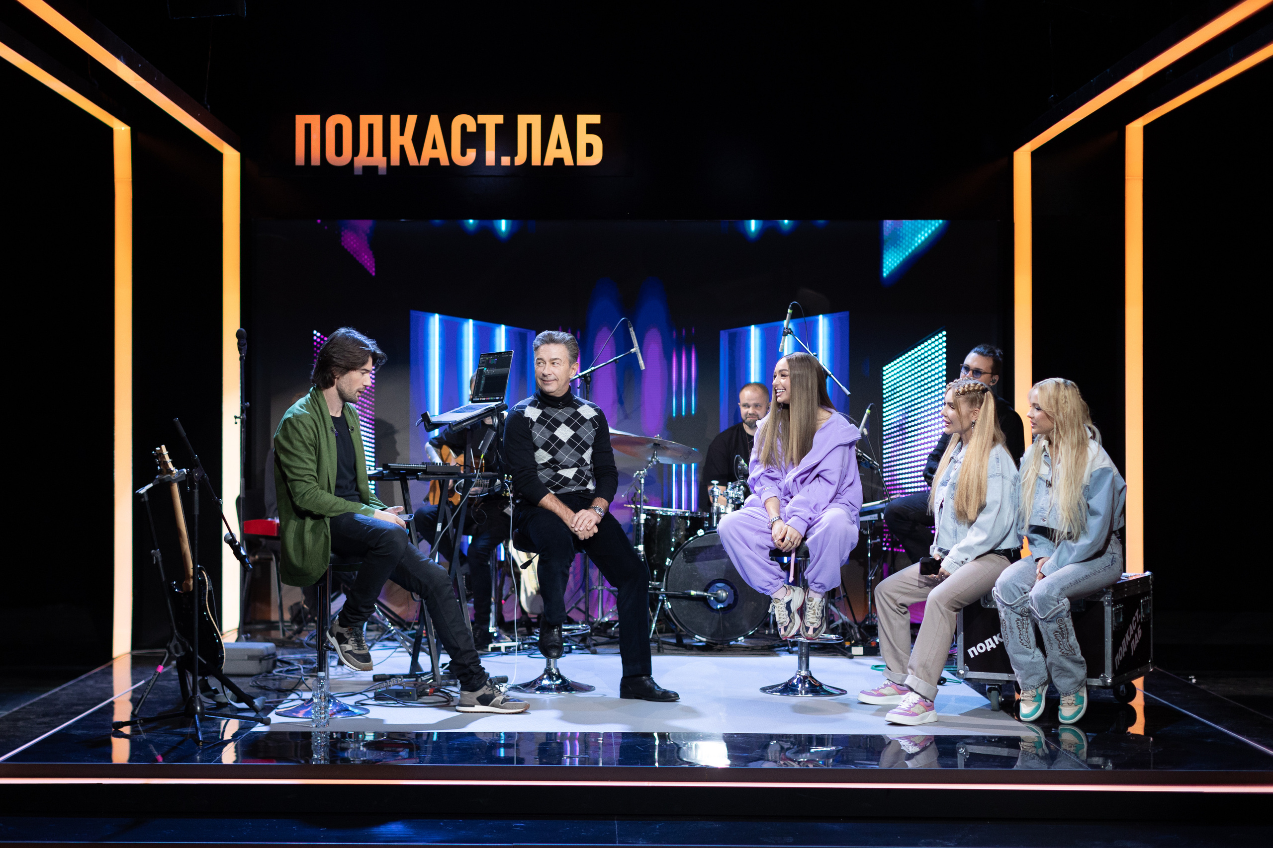 ПОДКАСТ.ЛАБ. Свадебный и семейный фотограф