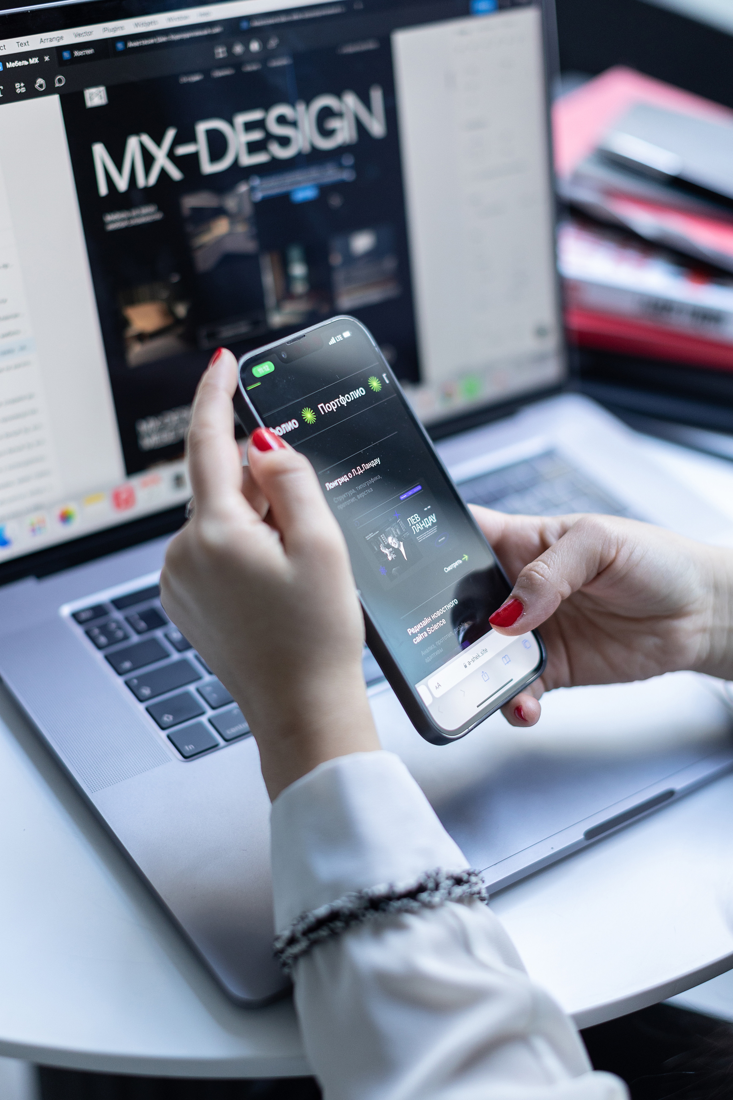 Веб-дизайнер. Свадебный и семейный фотограф