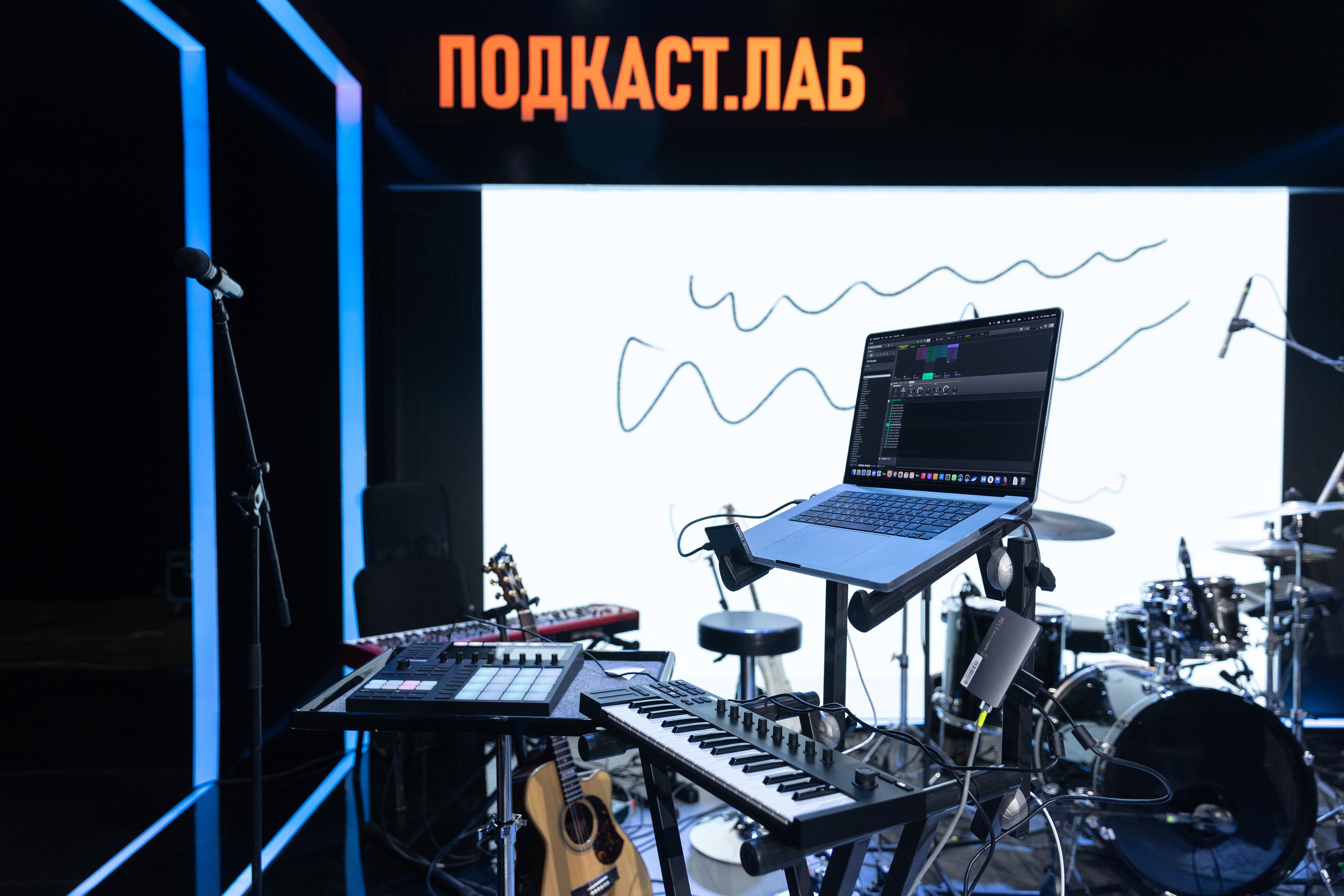 ПОДКАСТ.ЛАБ. Свадебный и семейный фотограф