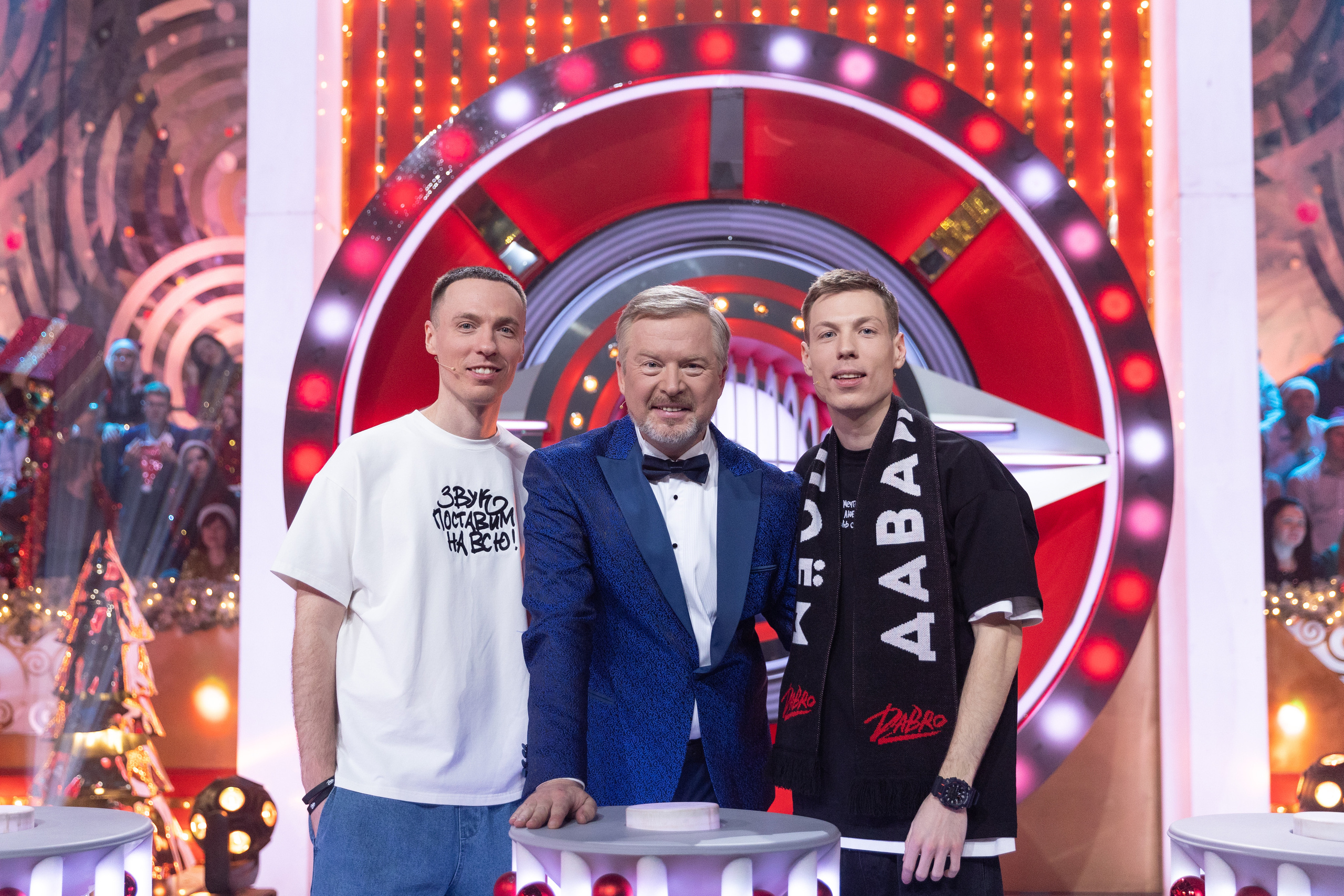 Угадай мелодию 2023. Свадебный и семейный фотограф