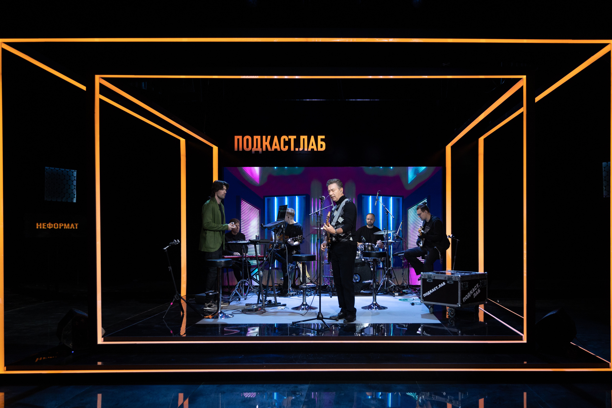 ПОДКАСТ.ЛАБ. Свадебный и семейный фотограф