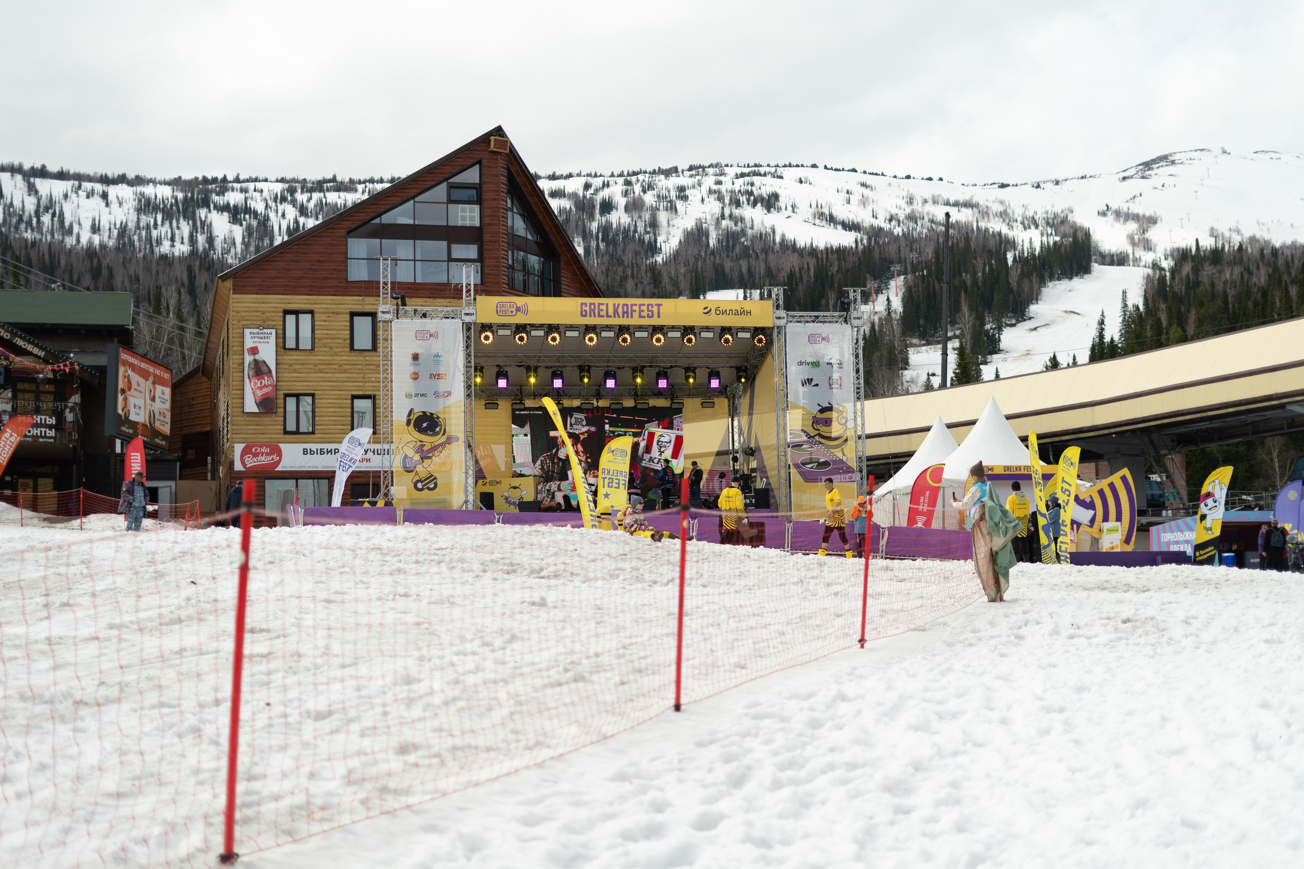 Грелка 18.04.24. Анастасия Паршукова — фотограф Шерегеш Новосибирск