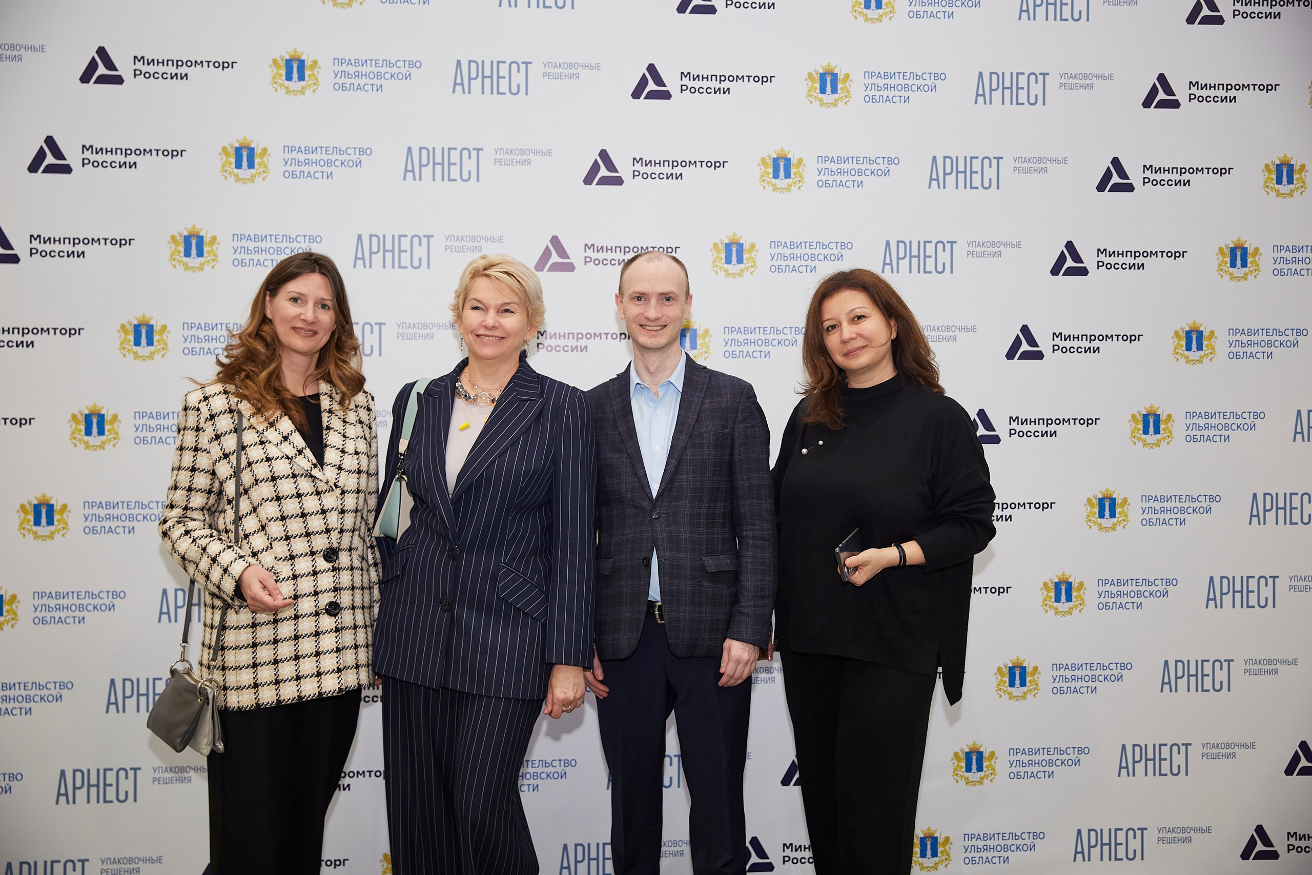 Открытие завода Арнест. Фотограф ваших самых ярких событий в Москве и СПБ. Збронская Юлия