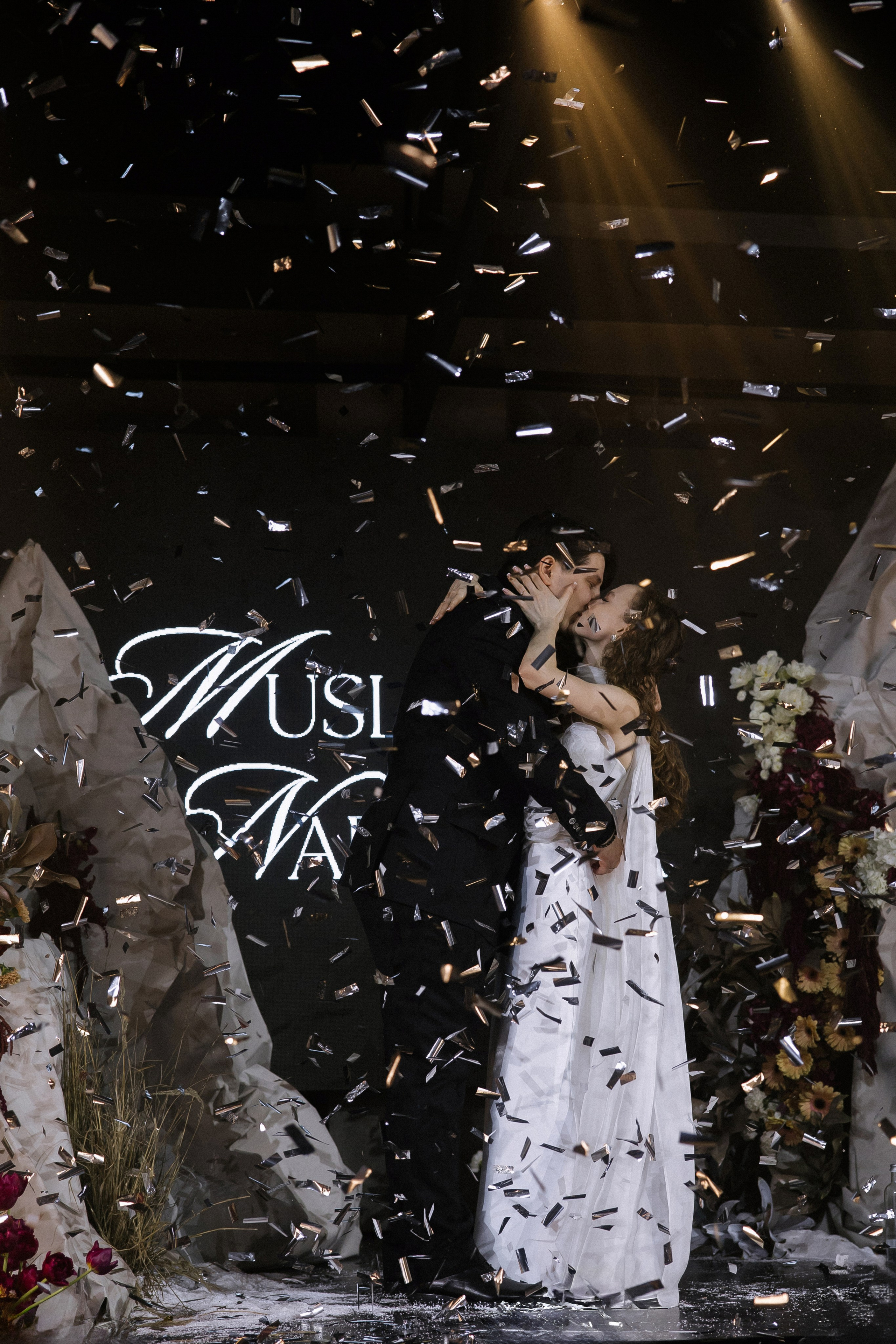 Муслим и Надежда 22.02.25. Свадебный фотограф в Ростове-на-Дону