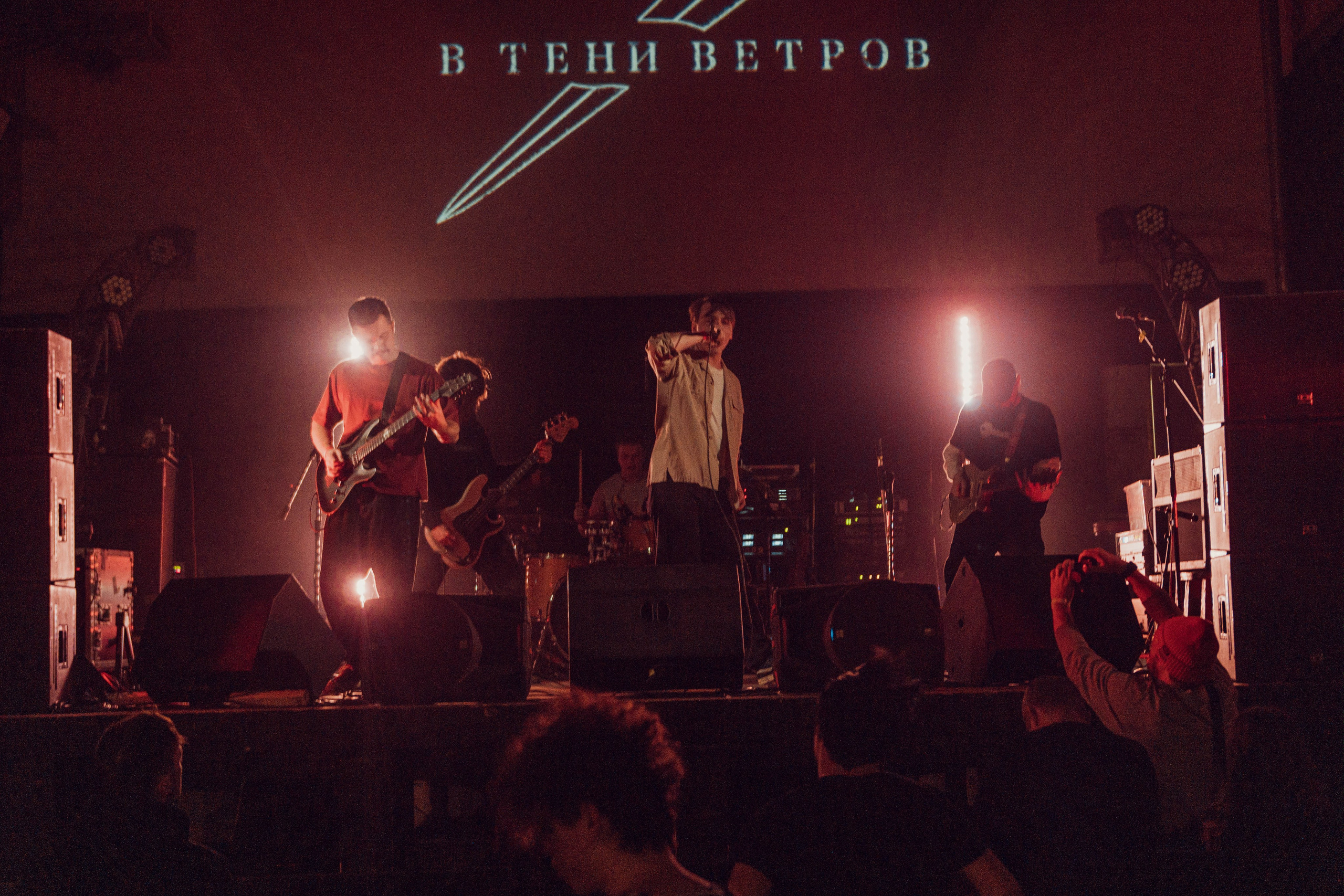 В тени ветров 12.01.2024. Фотограф Дядя Сник