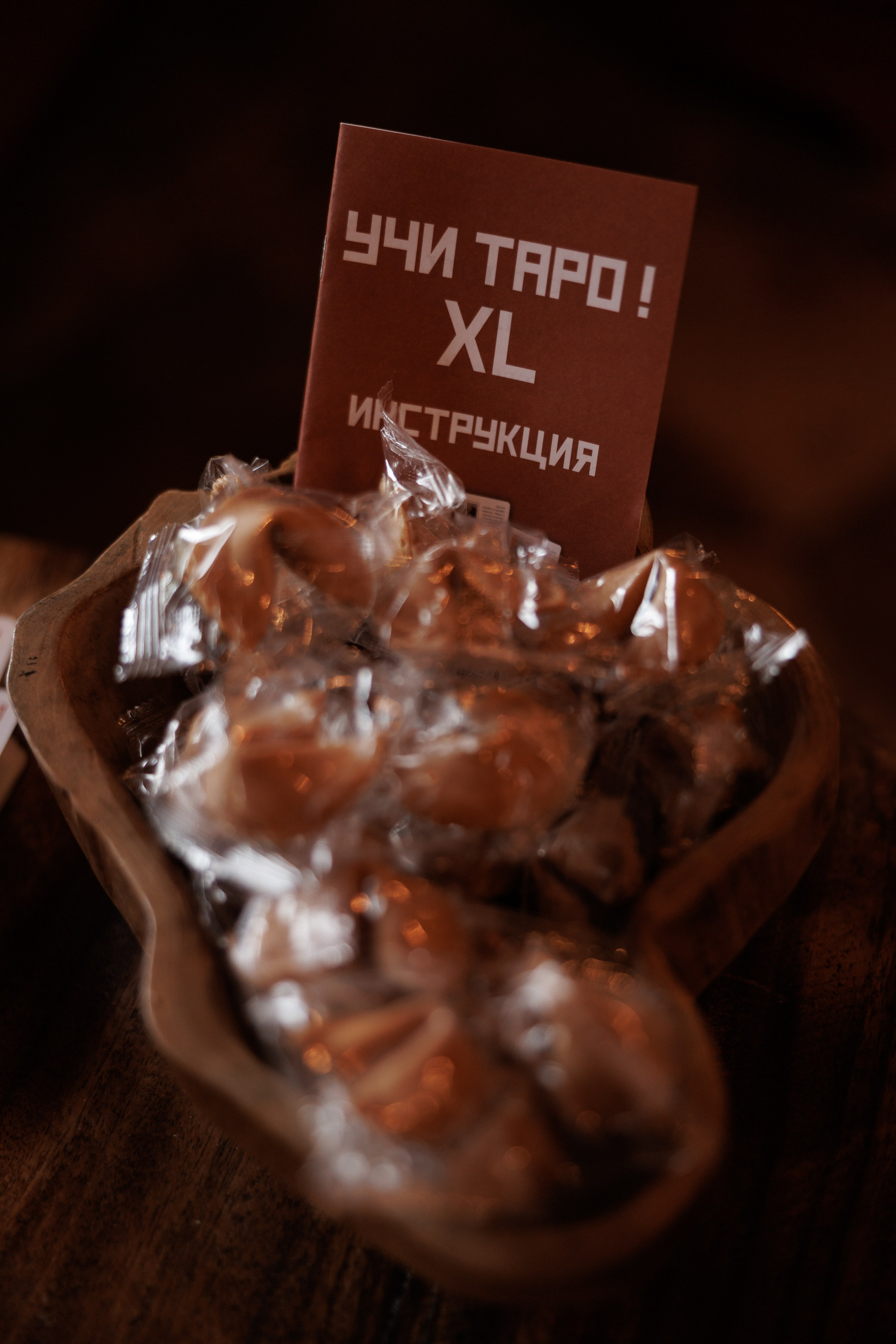 I & B. Свадебный и event-фотограф Иван Волнухин