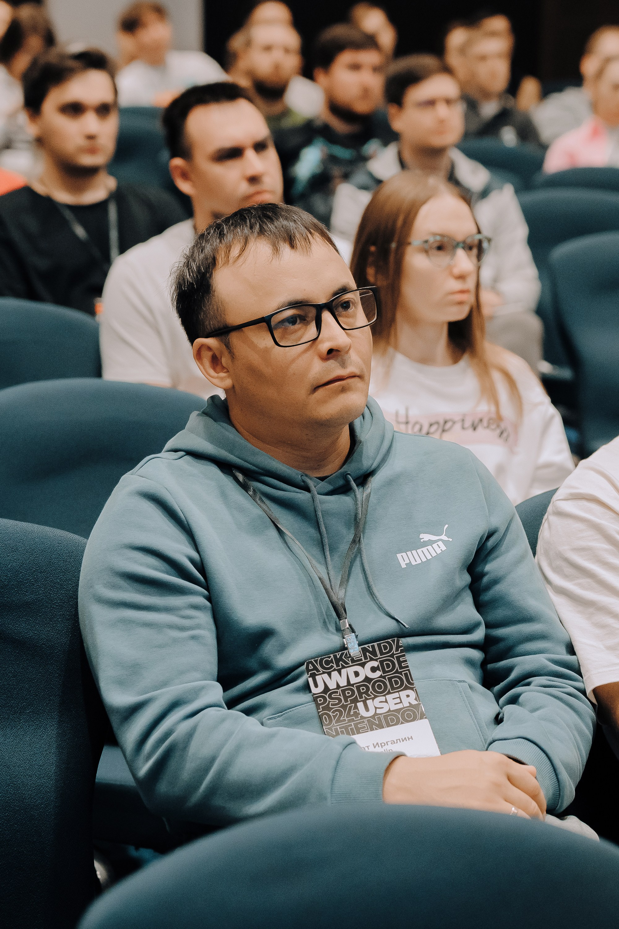 UWDC 2024. Репортажный фотограф Зуев Роман г. Челябинск