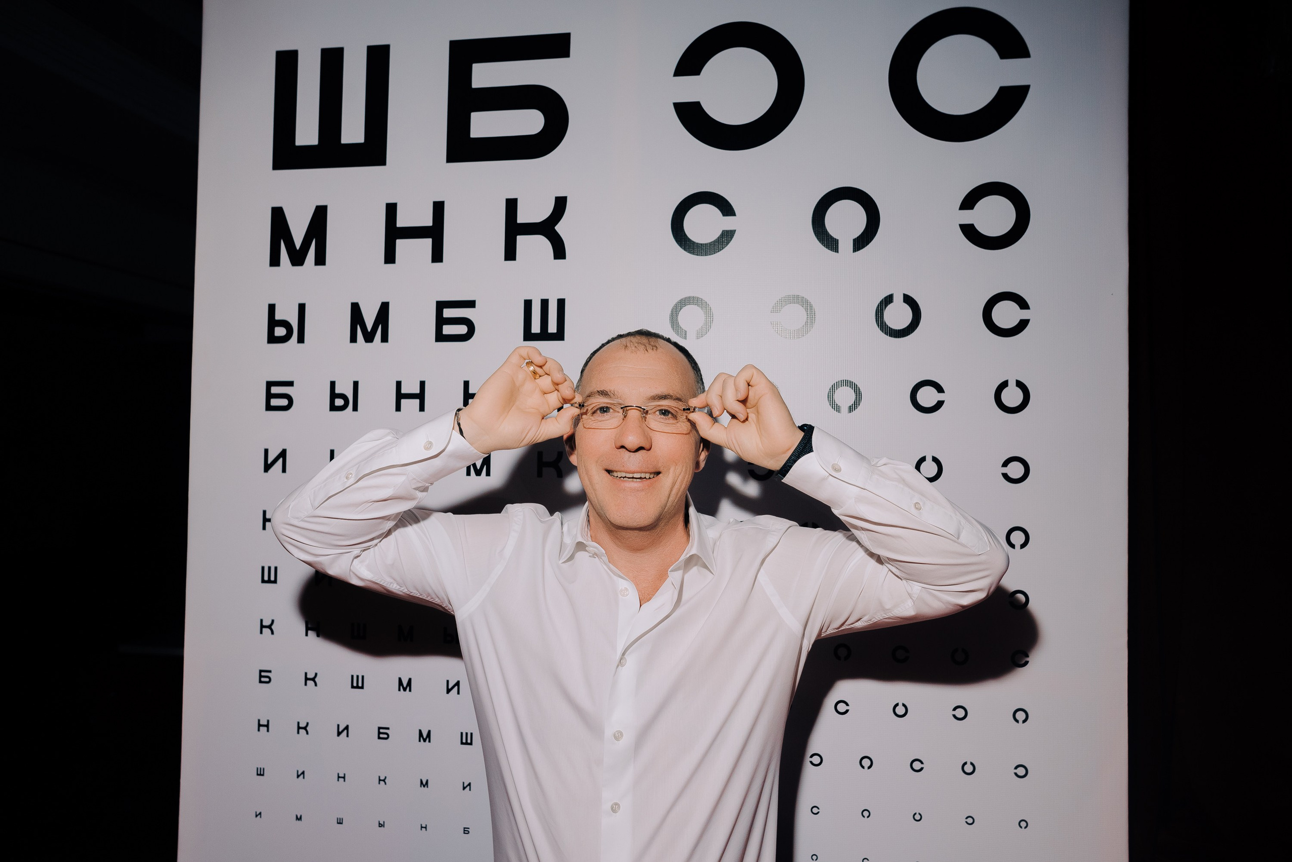 СПЕКТАКЛЬ «ВОЛШЕБНЫЕ ОЧКИ» ОПТИК-ЦЕНТР. Репортажный фотограф Зуев Роман г. Челябинск