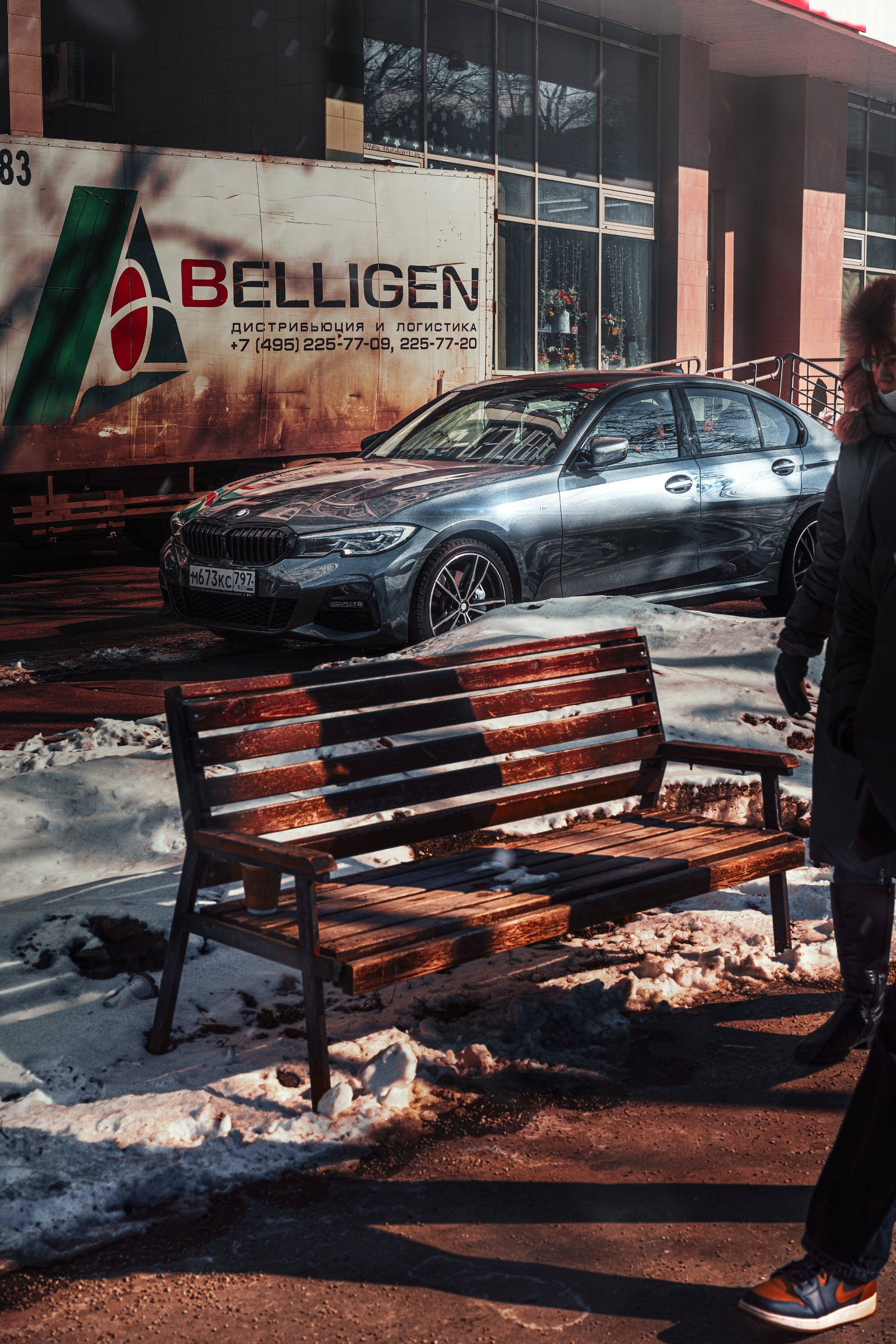 Творчество