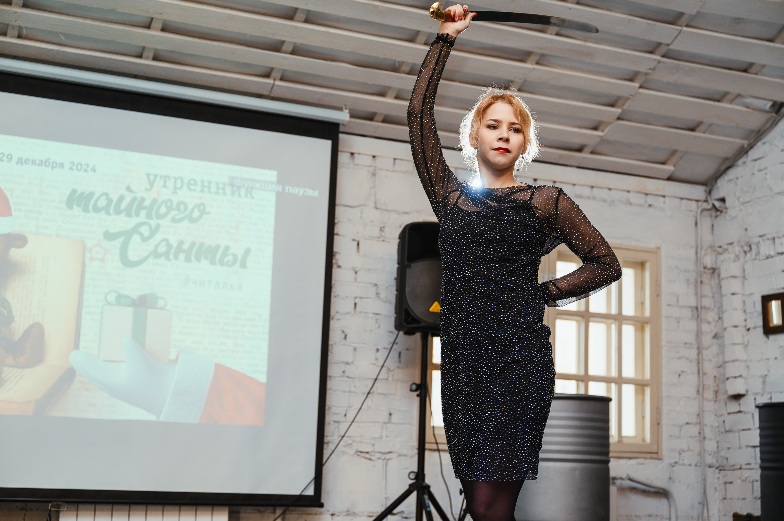 Новый год в клубе «Читалка». Свадебный и просто хороший фотограф в Челябинске