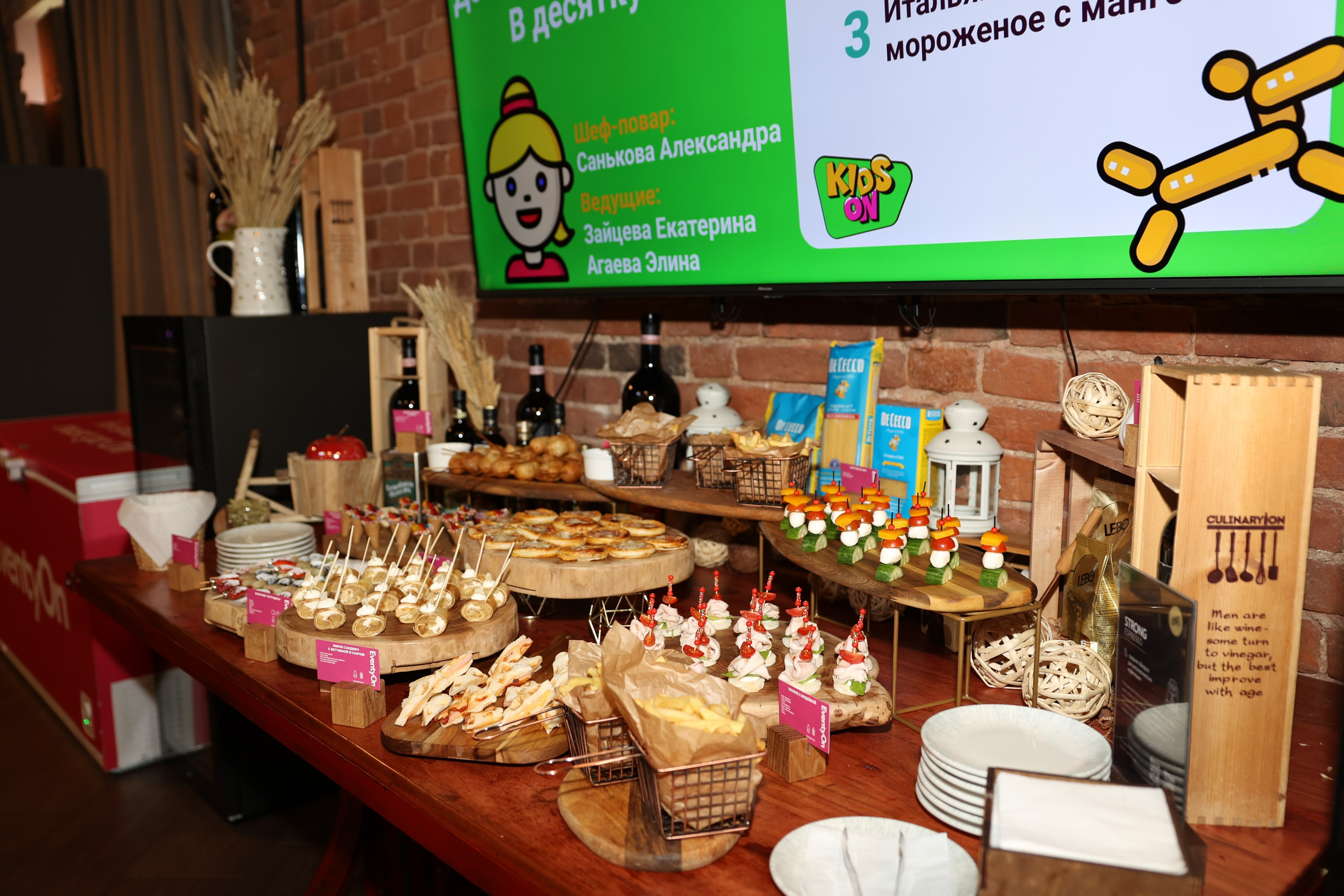 ДЕНЬ РОЖДЕНИЯ САНИ!!! В ДЕСЯТКУ!!!. Свадебный, репортажный, фотограф Москва и Московская область