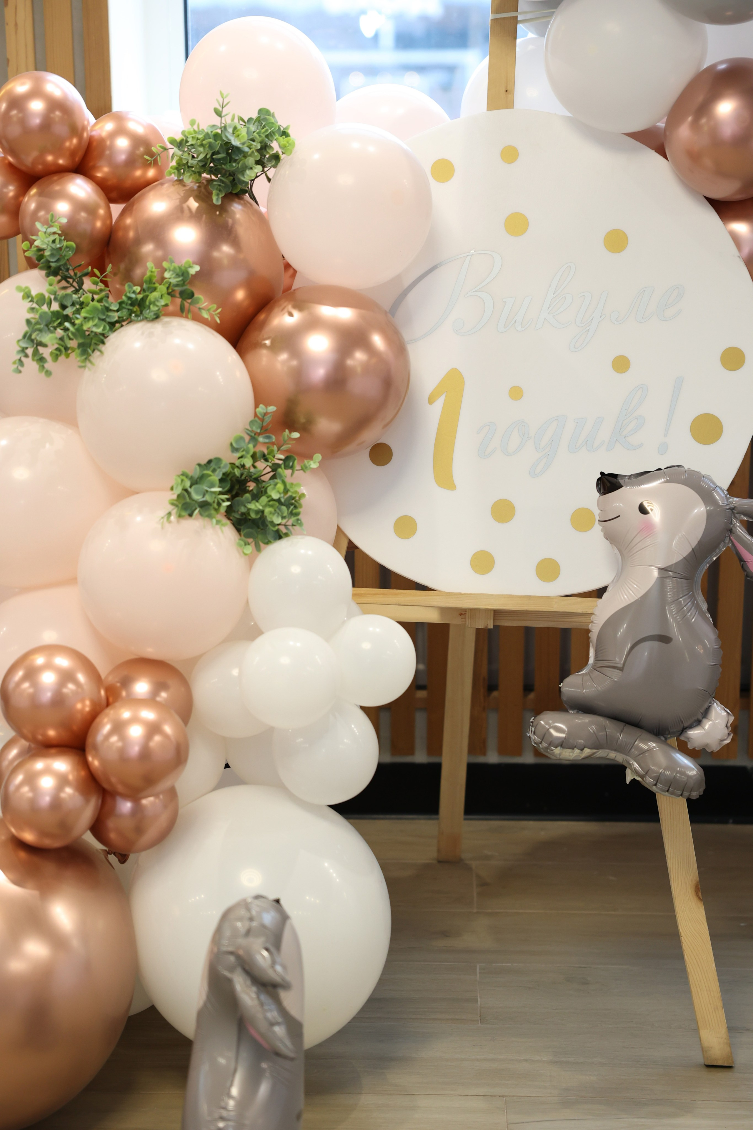 ПРАЗДНИК АСЯНДИ. Свадебный, репортажный, фотограф Москва и Московская область