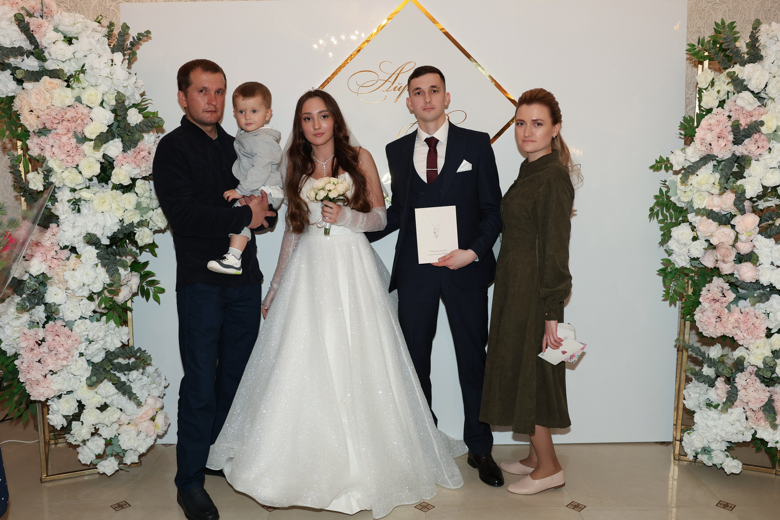 Айрат и Райля. Свадебный, репортажный, фотограф Москва и Московская область